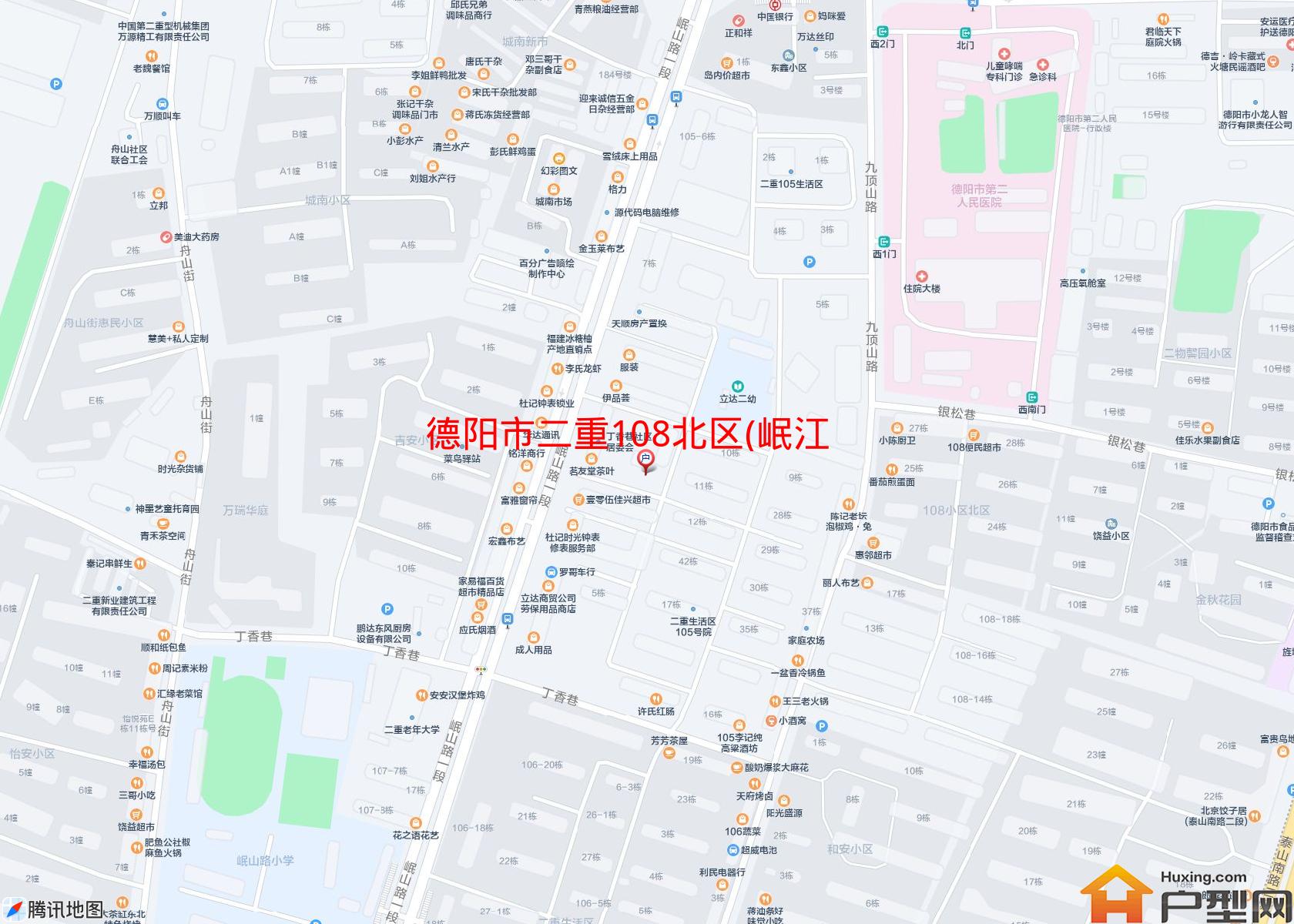 二重108北区(岷江西路)小区 - 户型网