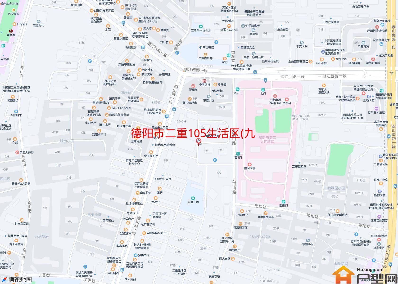 二重105生活区(九顶山路)小区 - 户型网