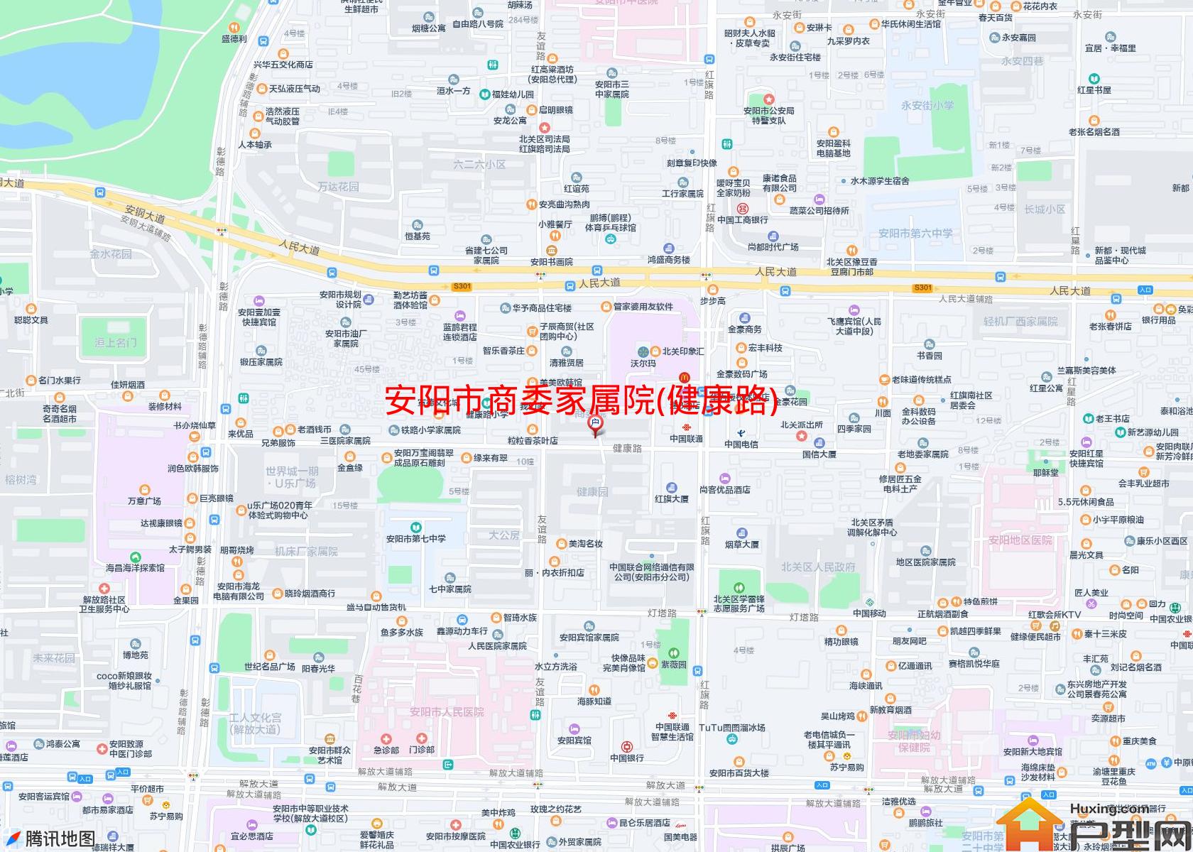 商委家属院(健康路)小区 - 户型网