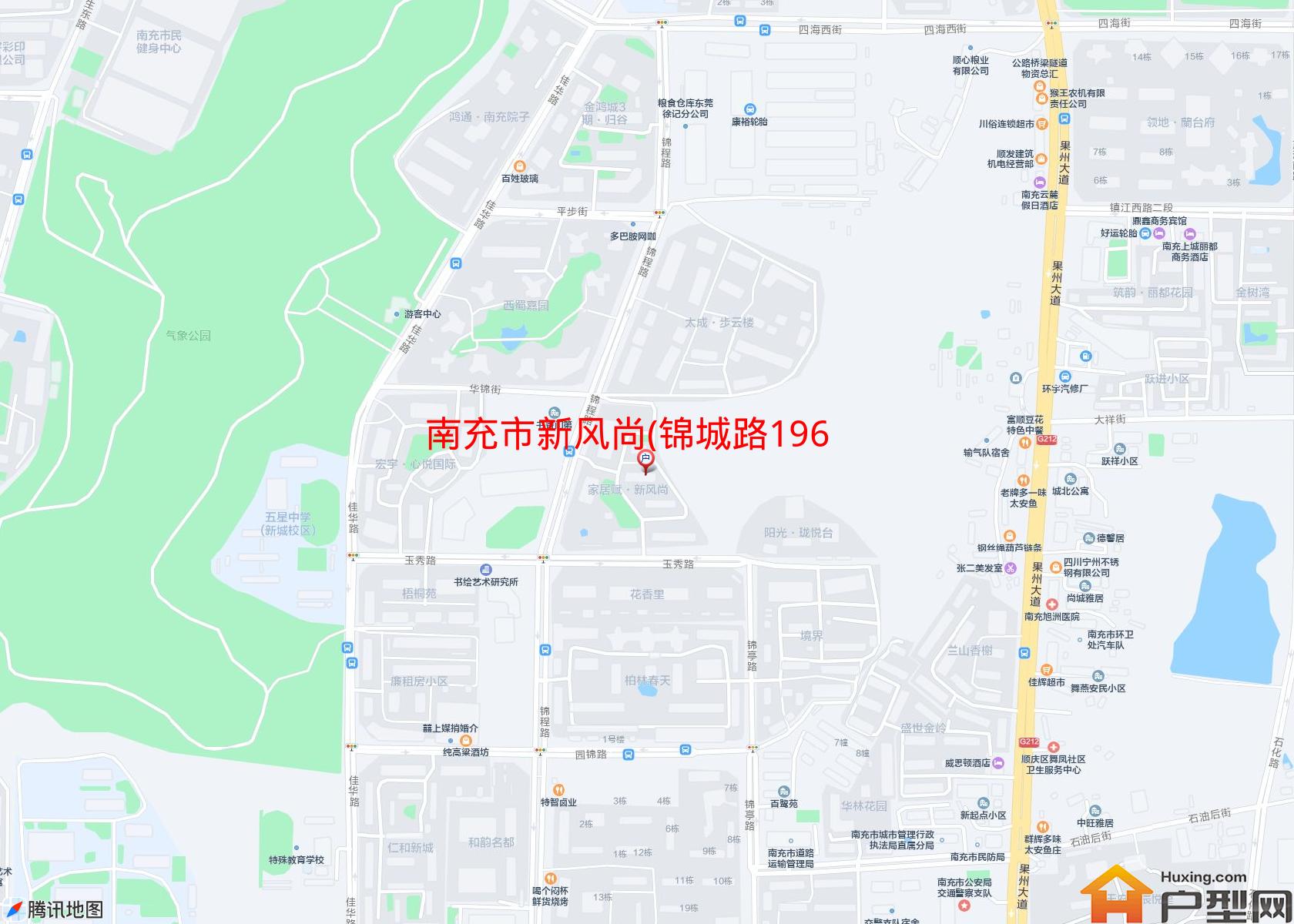 新风尚(锦城路196号)小区 - 户型网