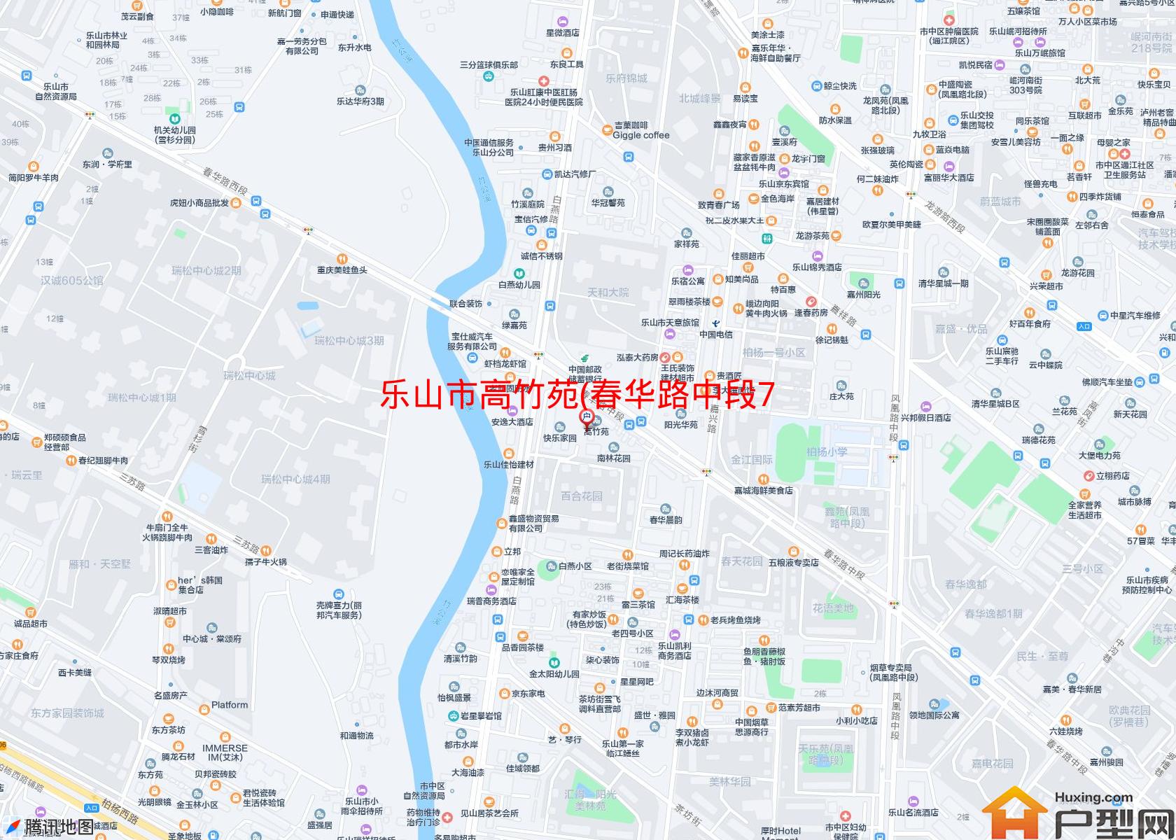 高竹苑(春华路中段760号)小区 - 户型网