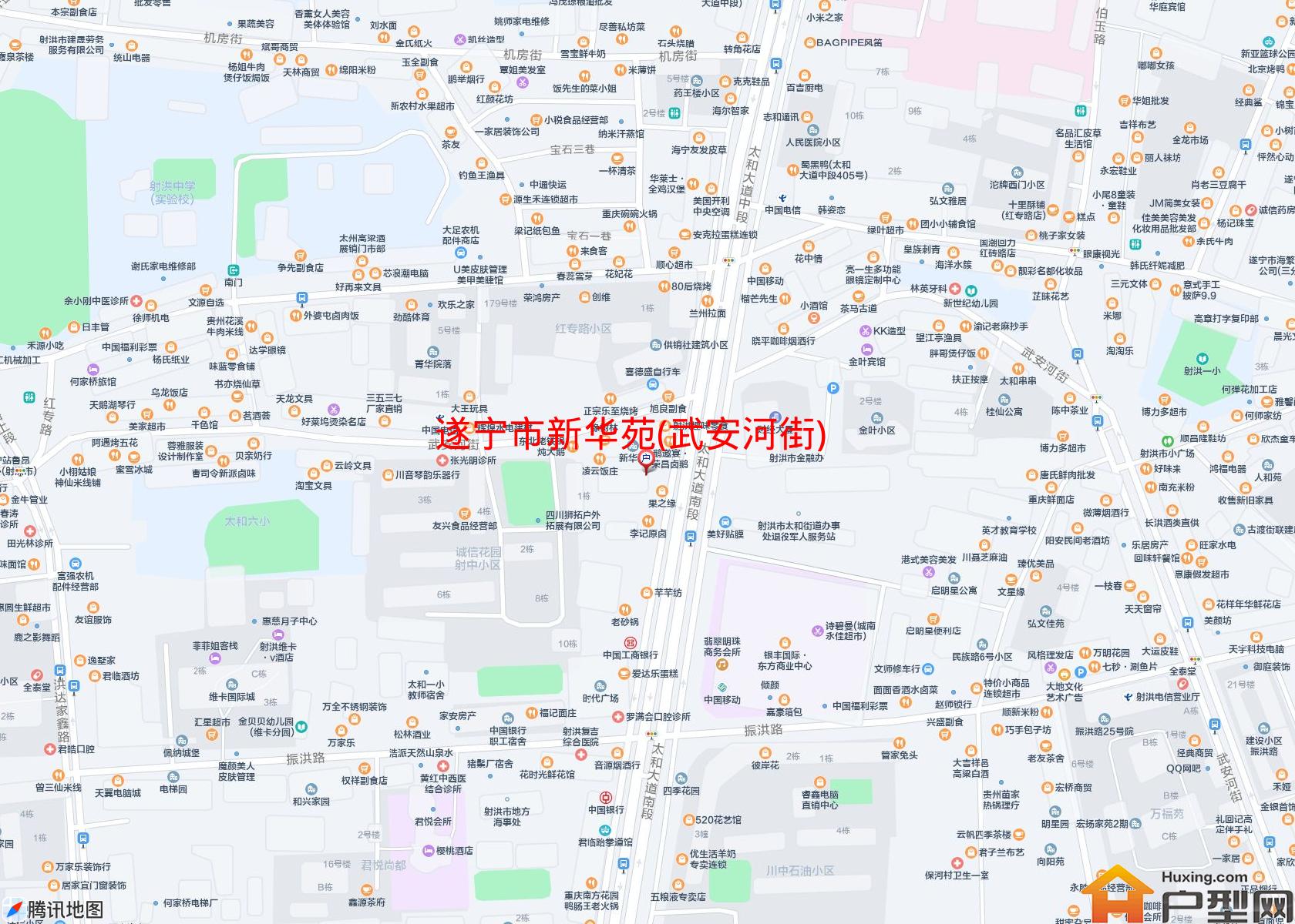 新华苑(武安河街)小区 - 户型网
