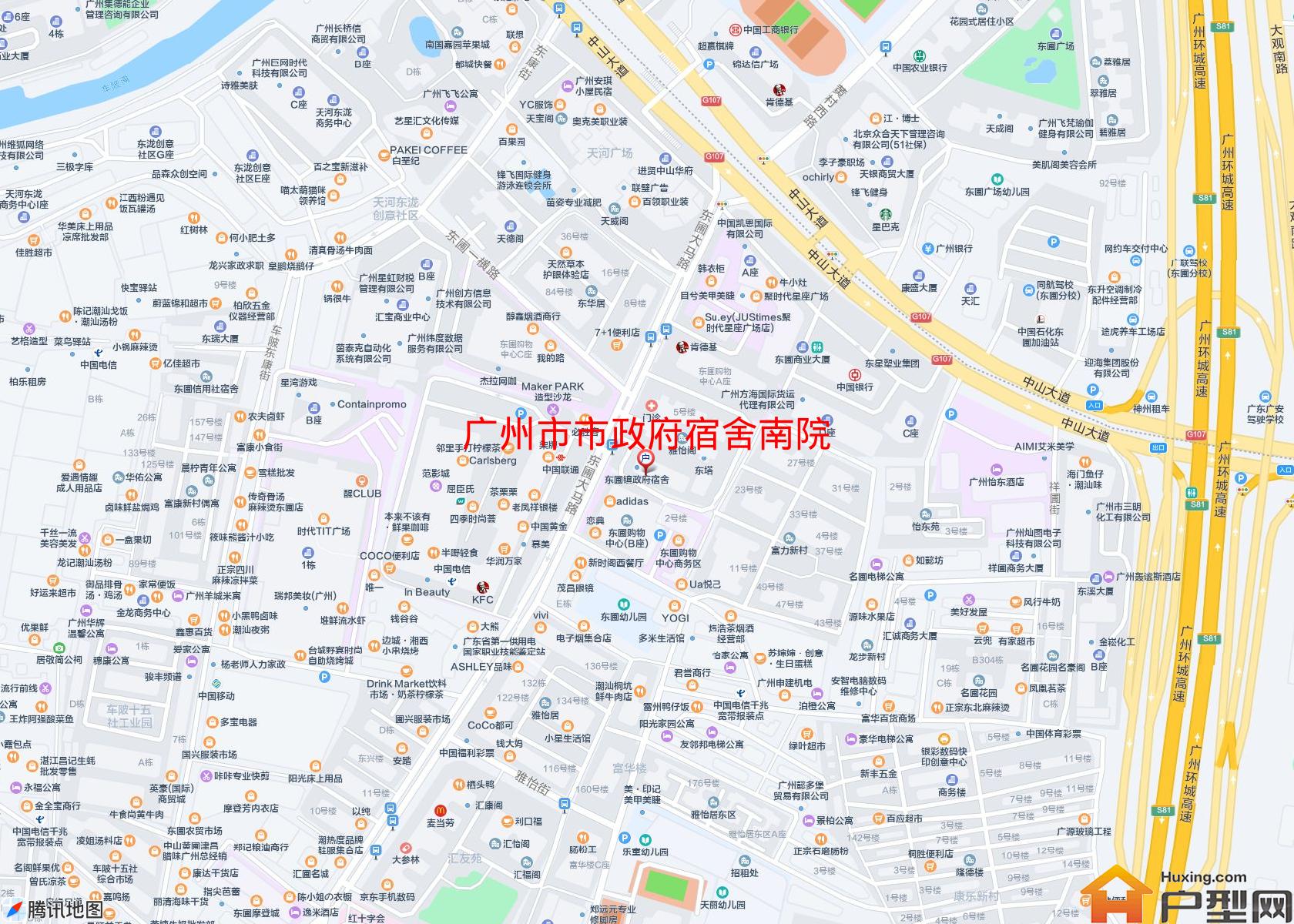 市政府宿舍南院小区 - 户型网