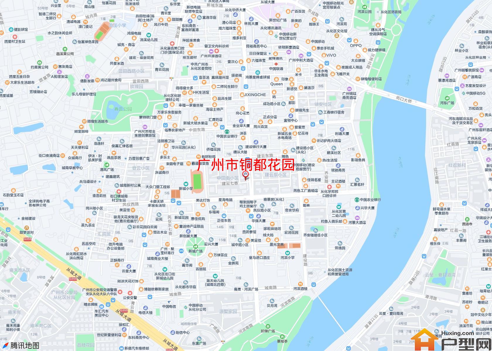 铜都花园小区 - 户型网