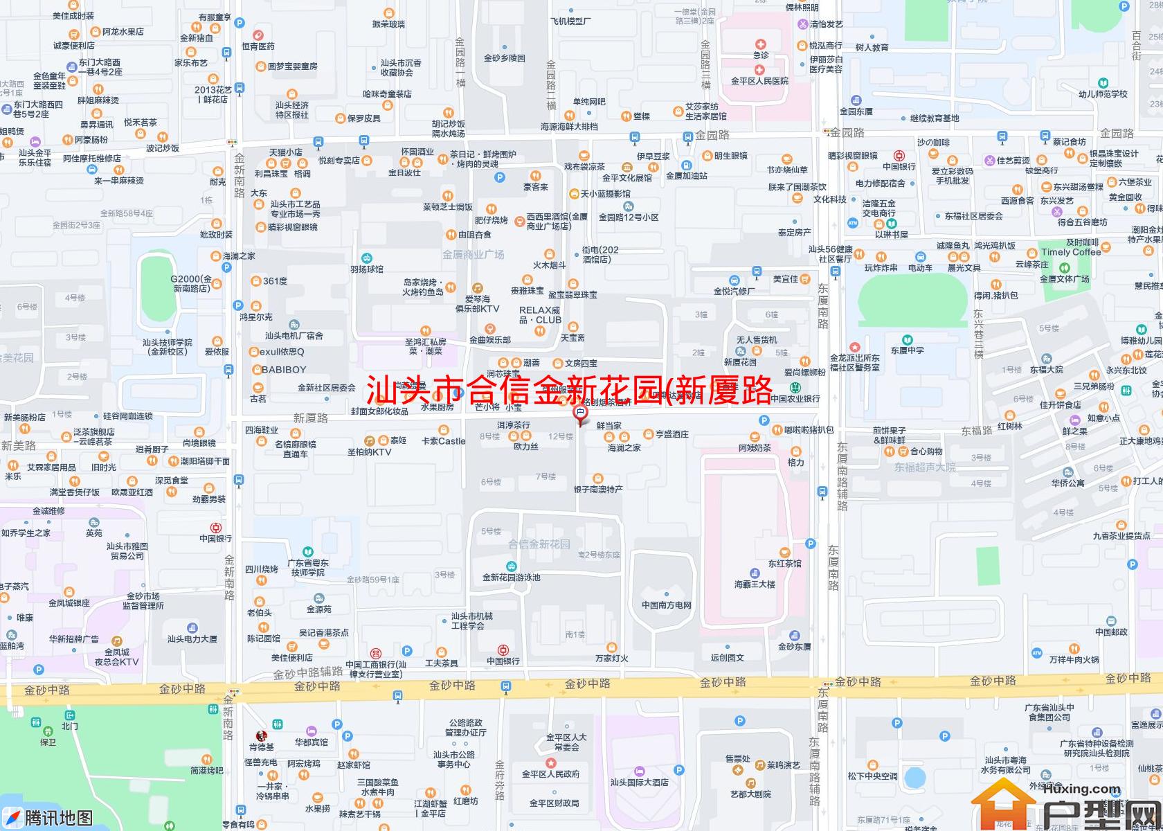 合信金新花园(新厦路12号)小区 - 户型网