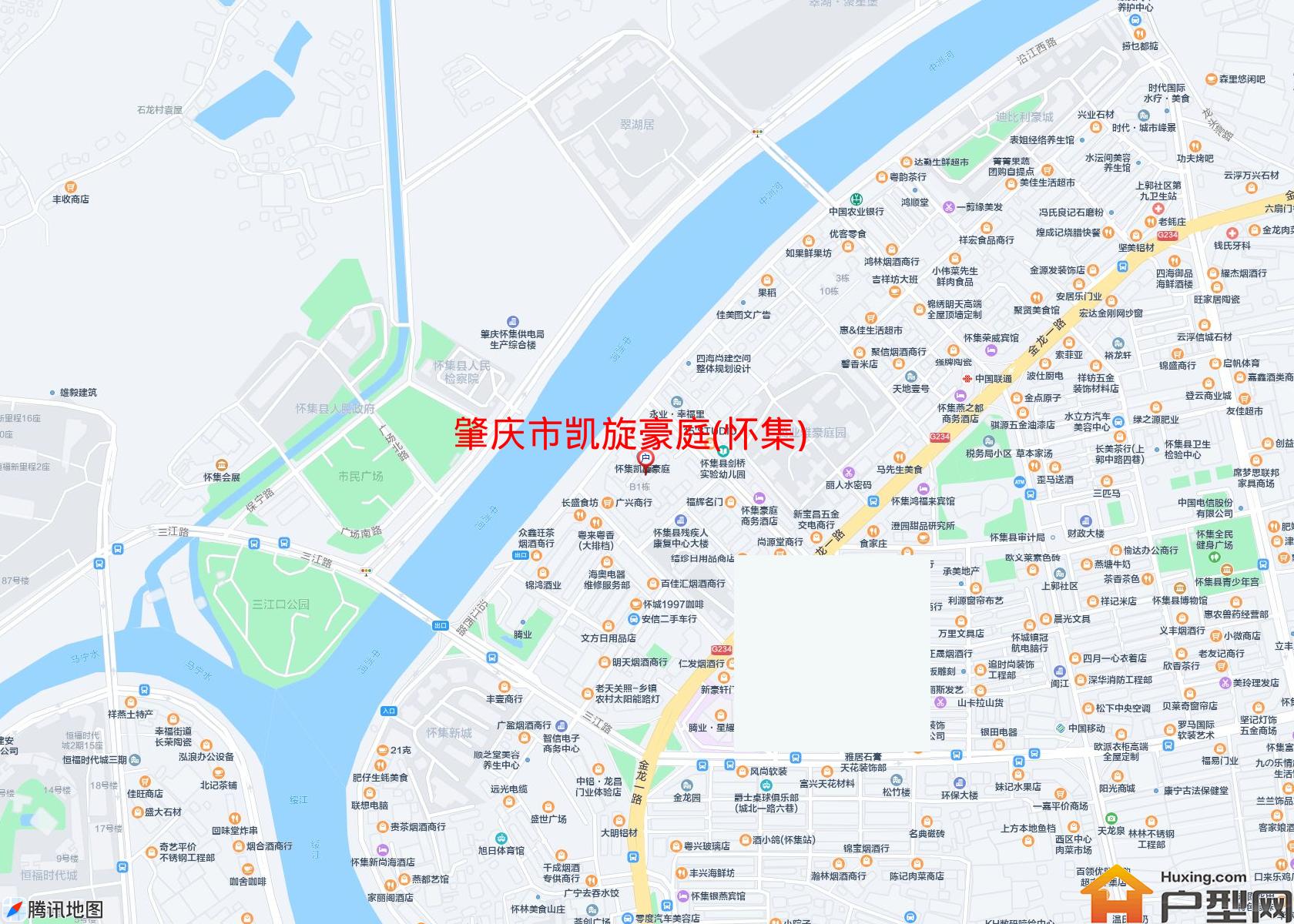 凯旋豪庭(怀集)小区 - 户型网