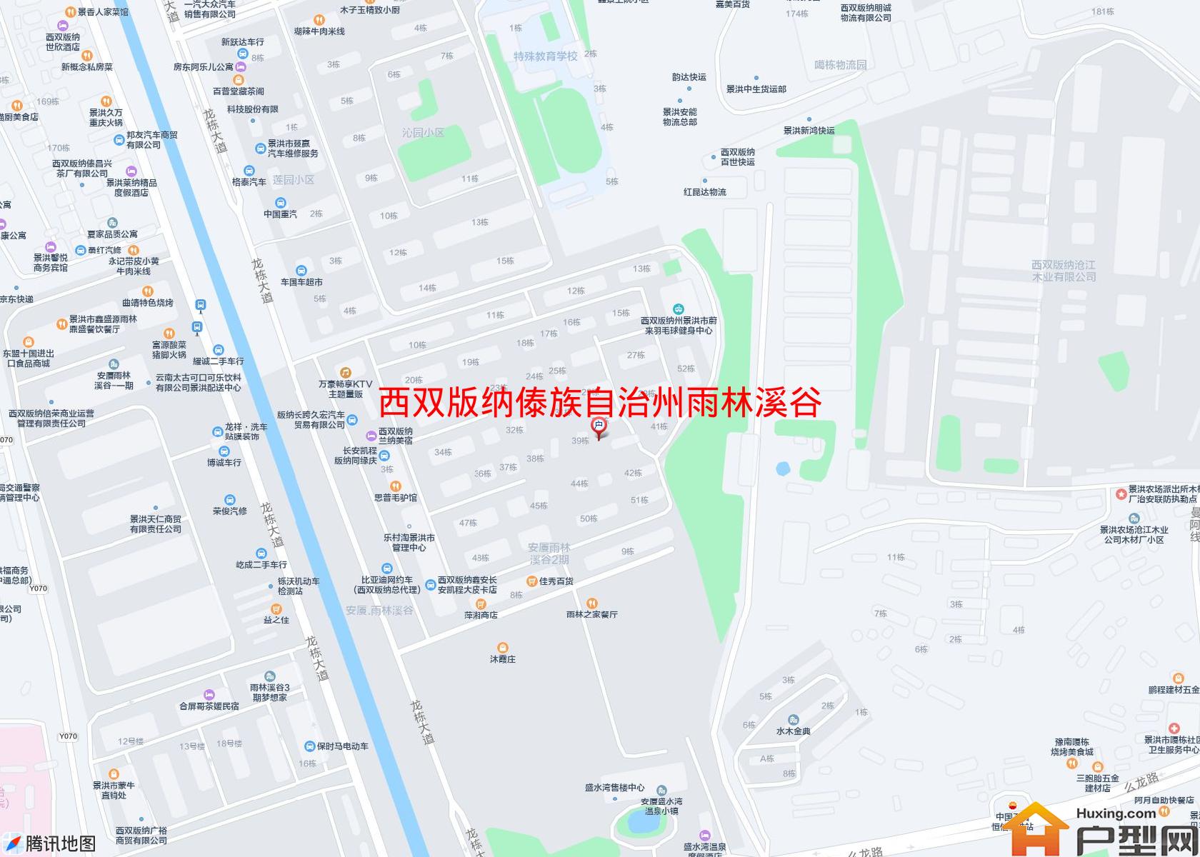 雨林溪谷(么龙路)小区 - 户型网