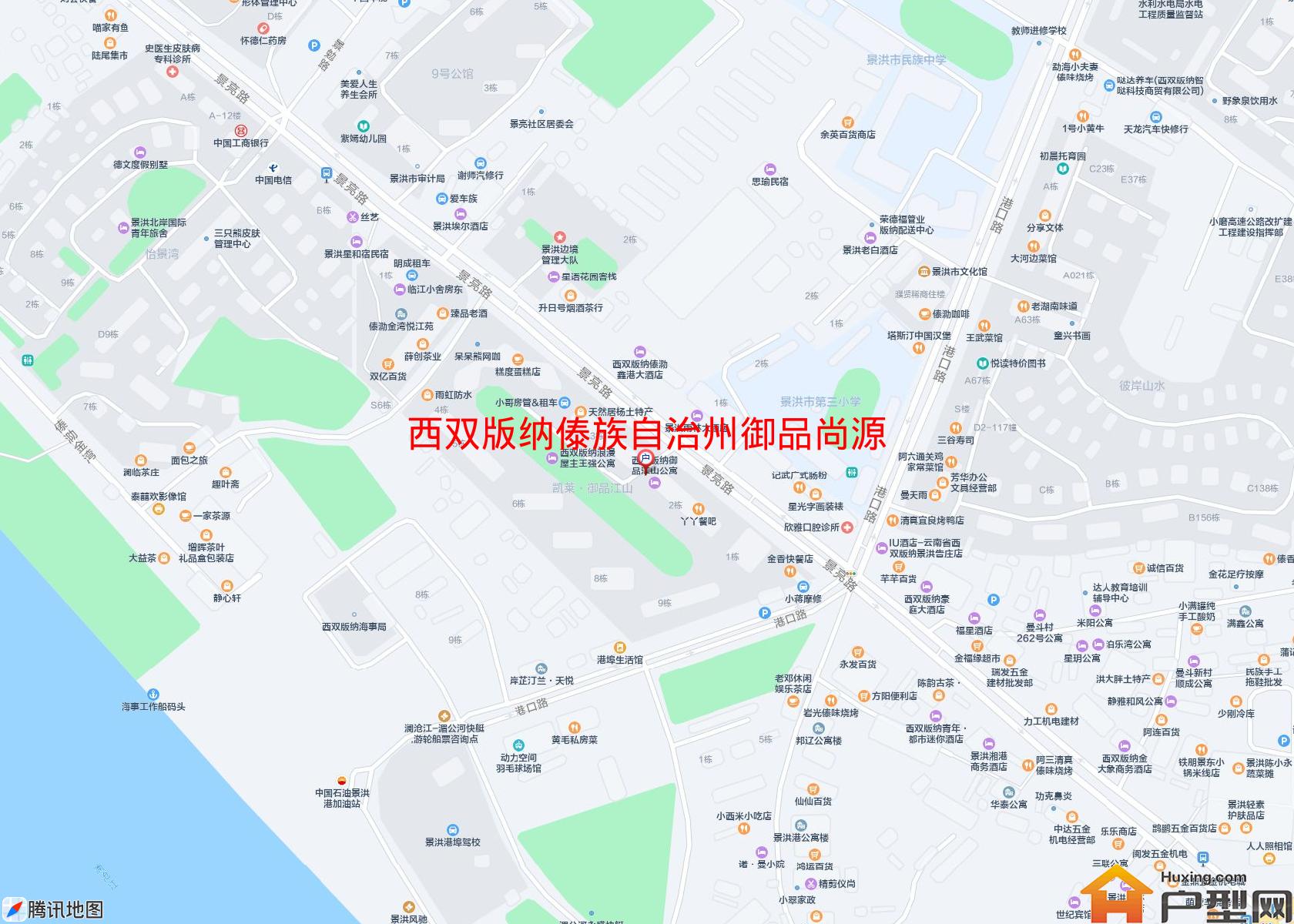 御品尚源(景亮路)小区 - 户型网