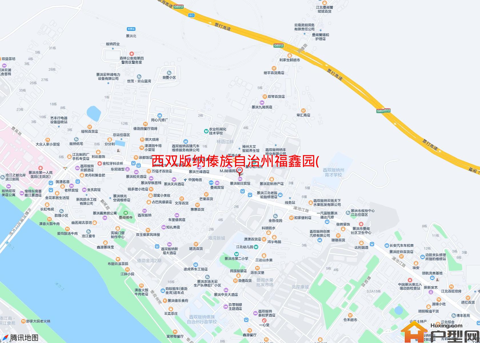 福鑫园(澜沧江路)小区 - 户型网