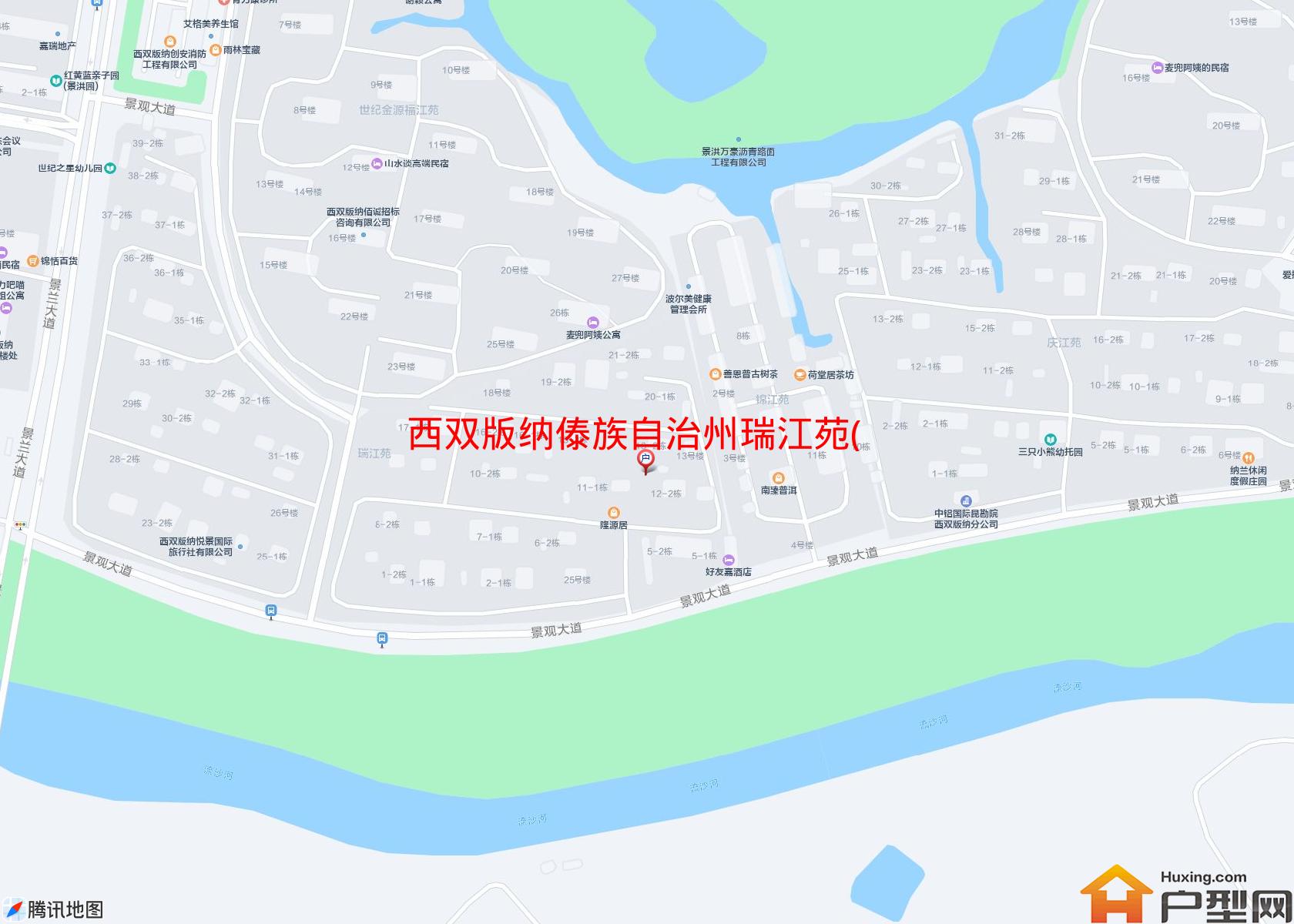 瑞江苑(勐泐大道)小区 - 户型网