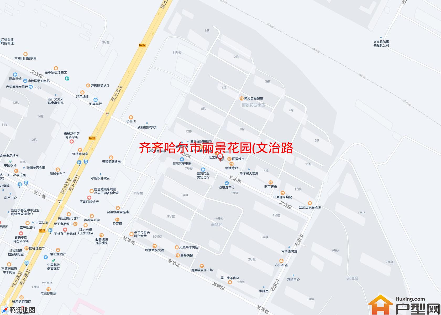 丽景花园(文治路)小区 - 户型网
