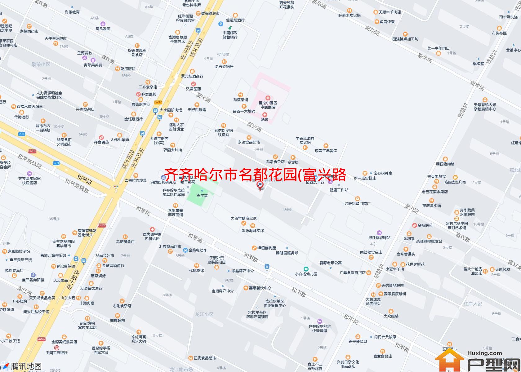 名都花园(富兴路)小区 - 户型网