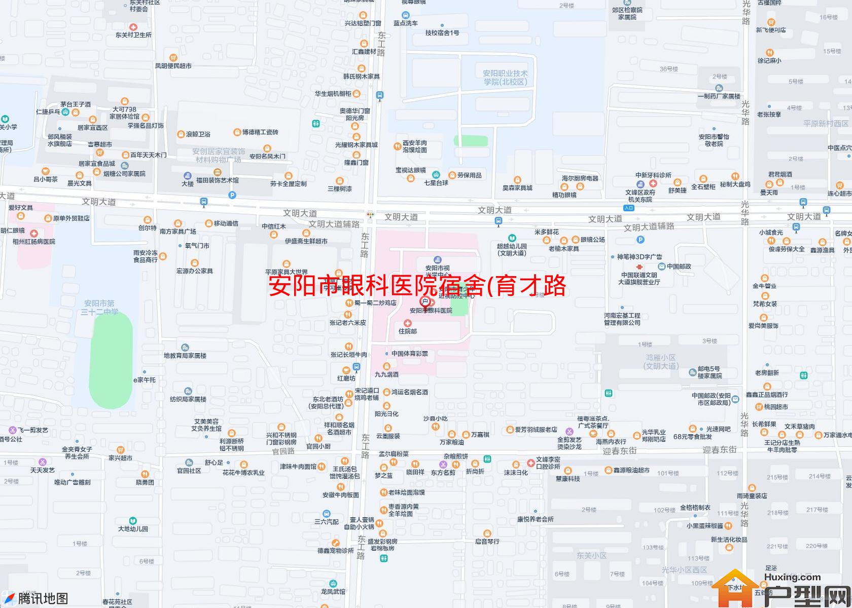 眼科医院宿舍(育才路)小区 - 户型网