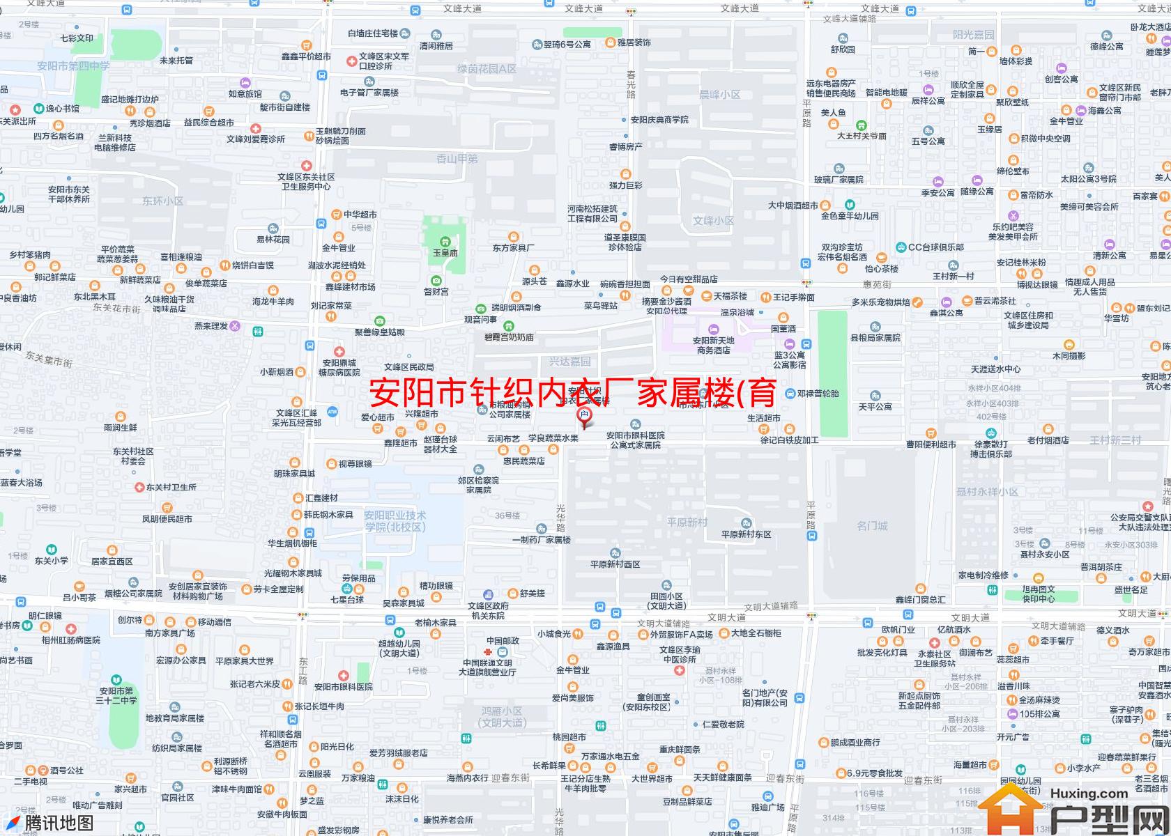 针织内衣厂家属楼(育才路)小区 - 户型网
