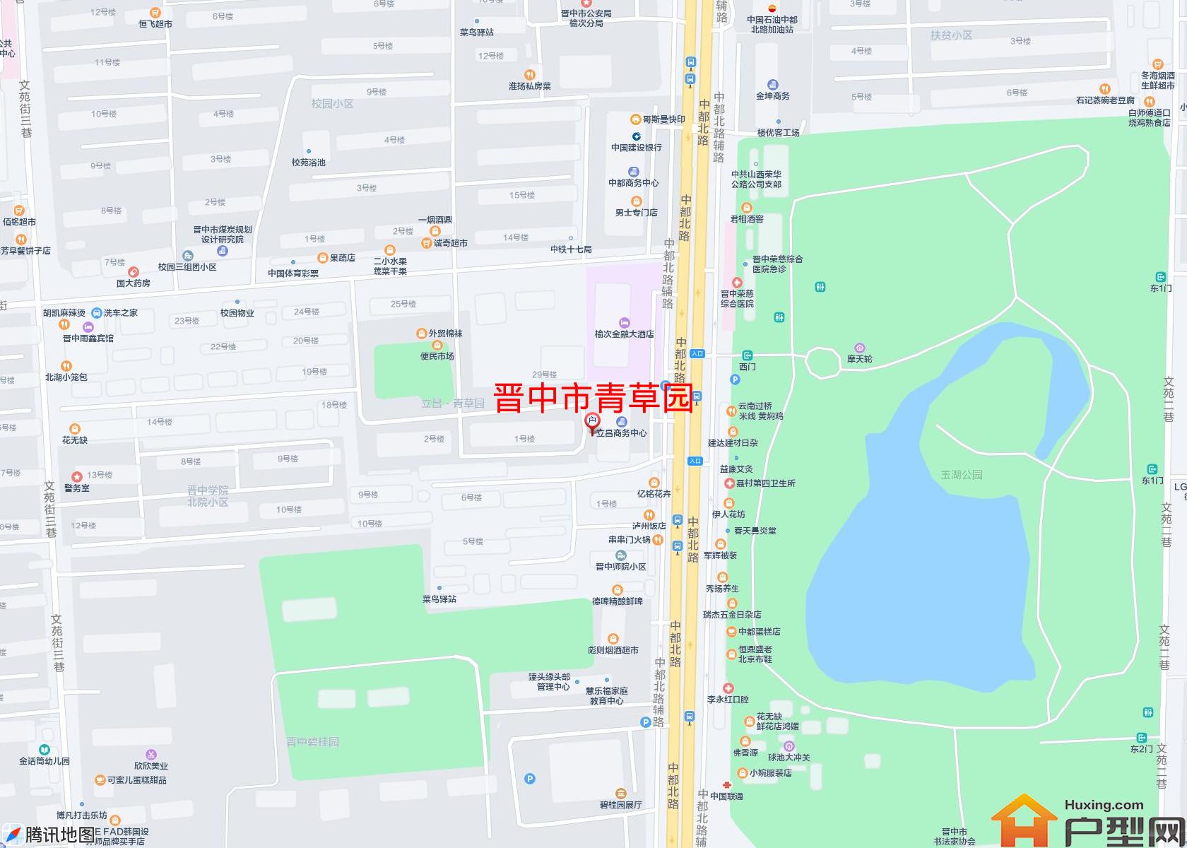 青草园小区 - 户型网