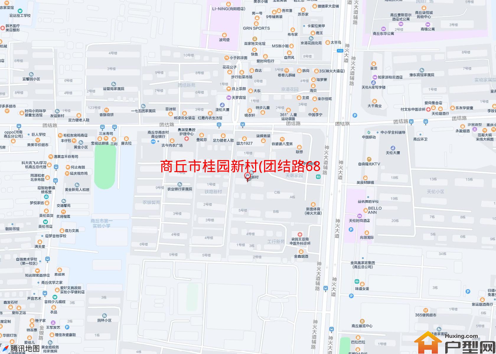 桂园新村(团结路68号)小区 - 户型网