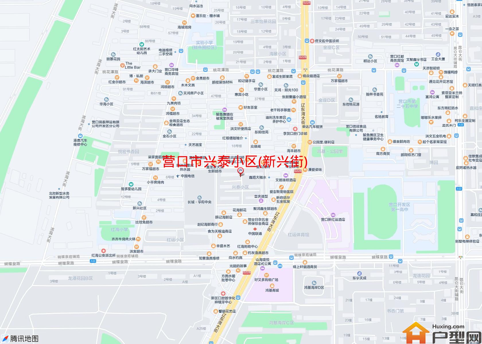 兴泰小区(新兴街)小区 - 户型网