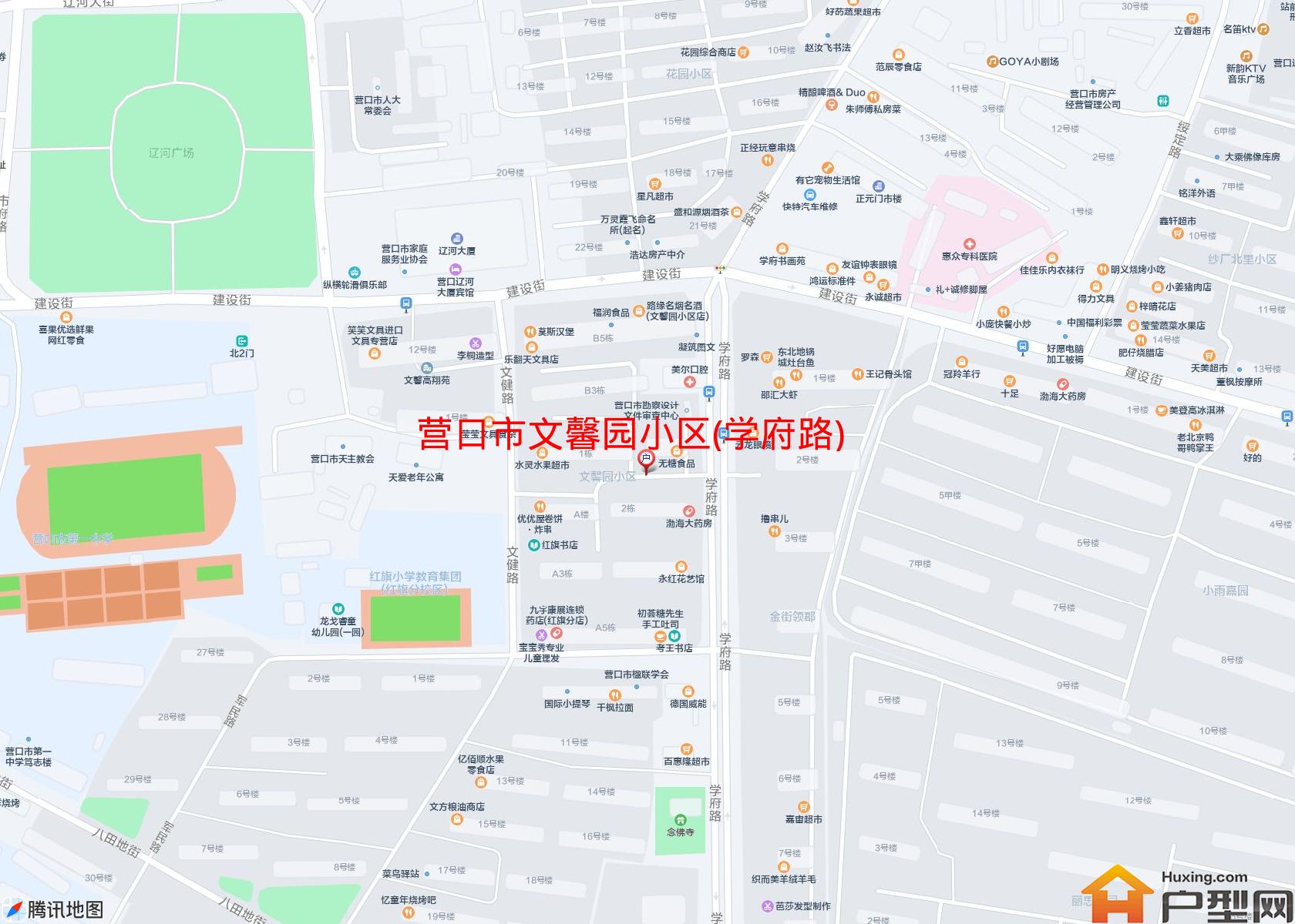 文馨园小区(学府路)小区 - 户型网