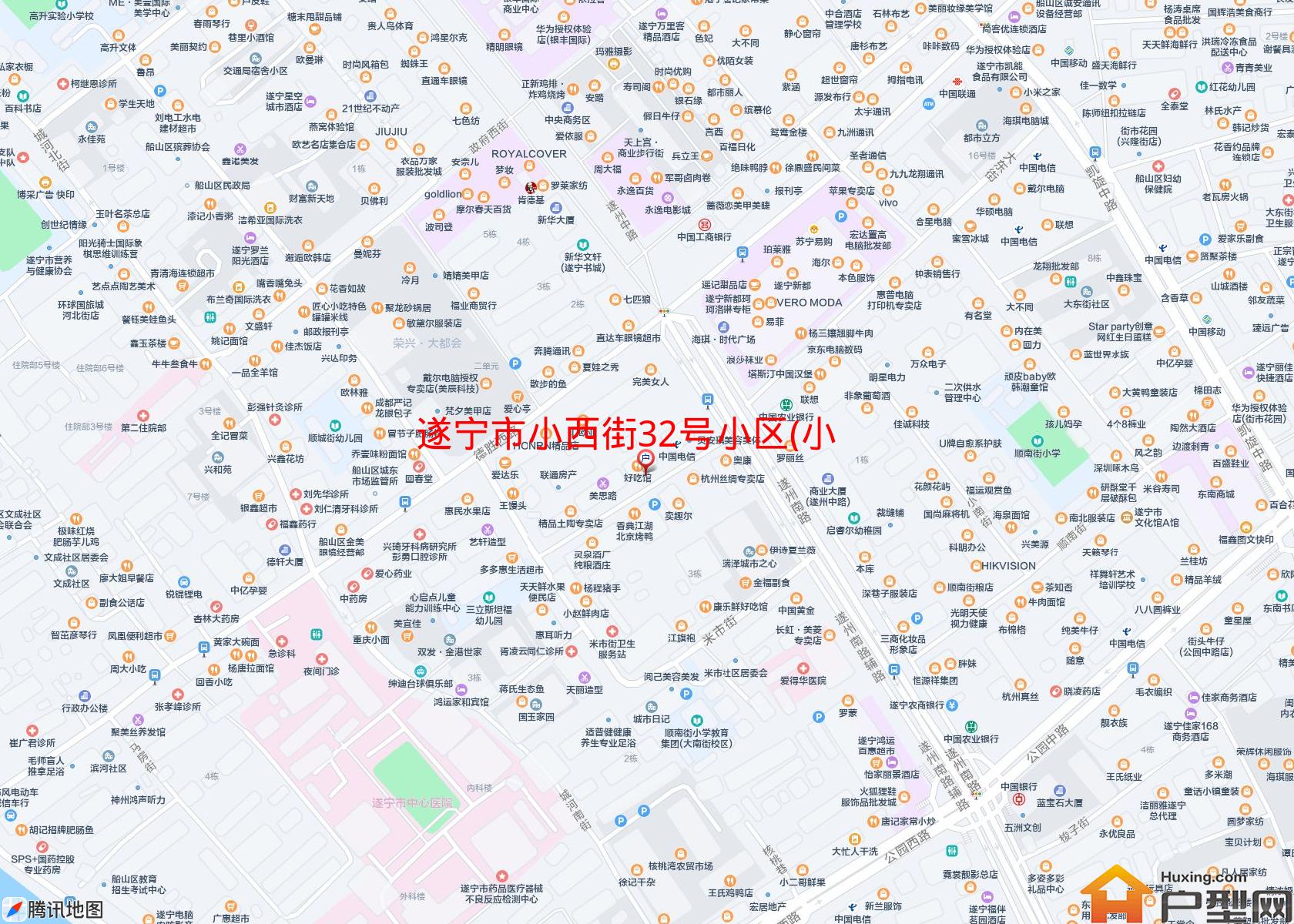 小西街32号小区(小西街)小区 - 户型网