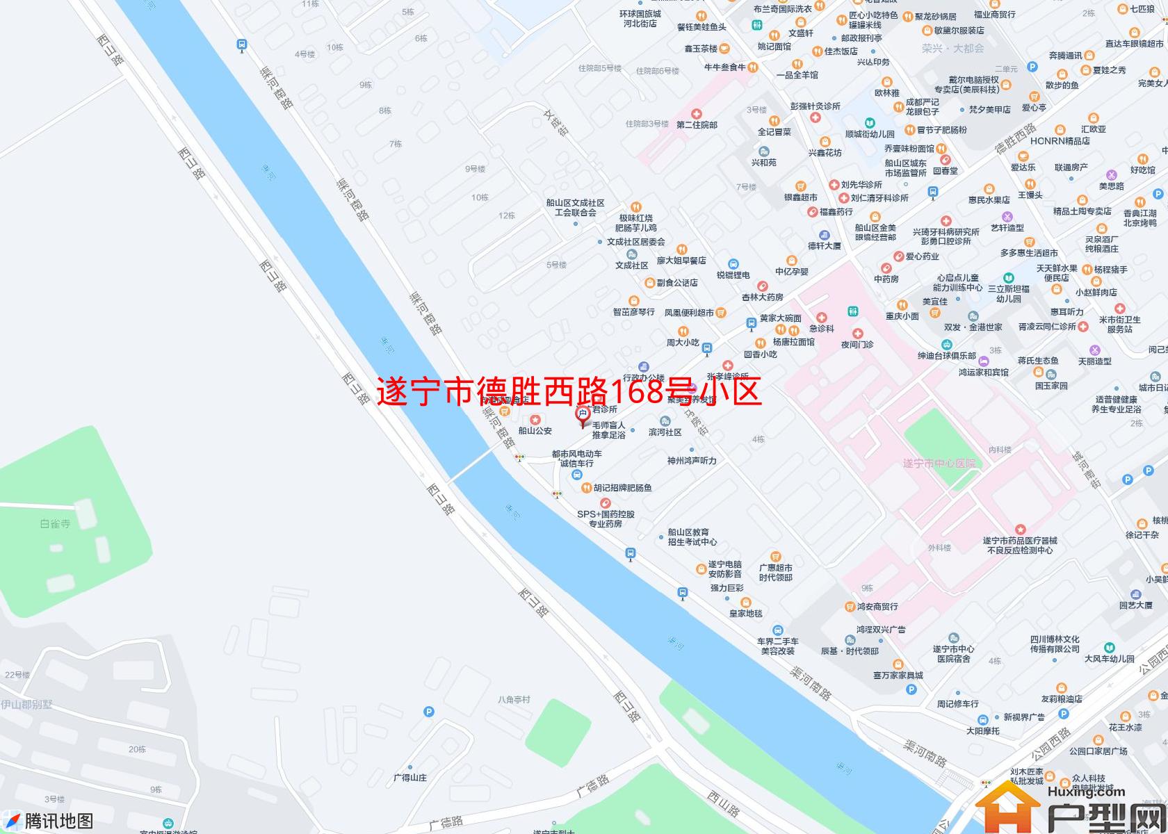 德胜西路168号小区(德胜西路)小区 - 户型网