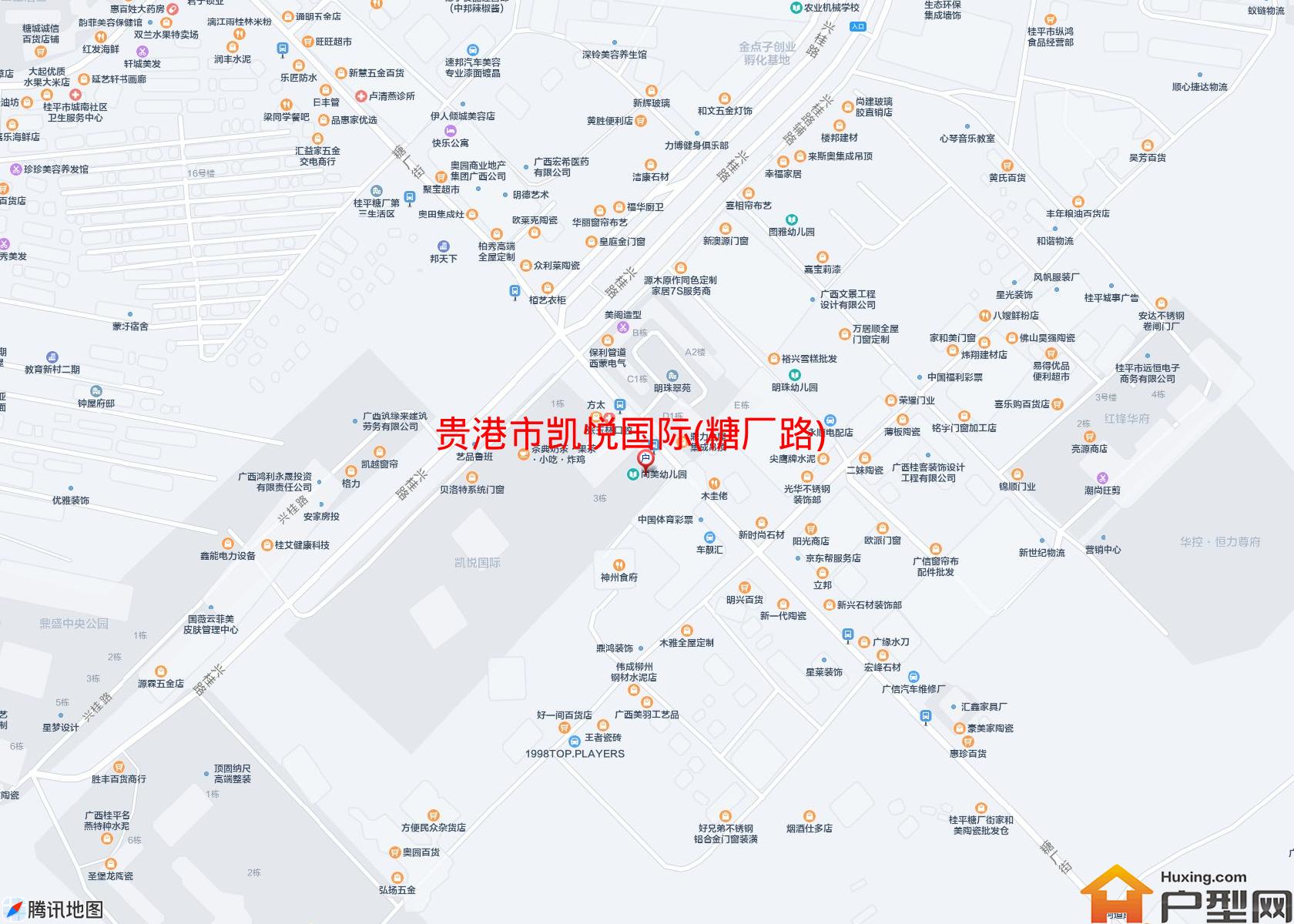 凯悦国际(糖厂路)小区 - 户型网