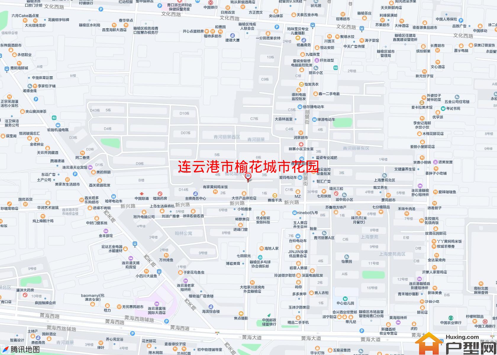 榆花城市花园小区 - 户型网