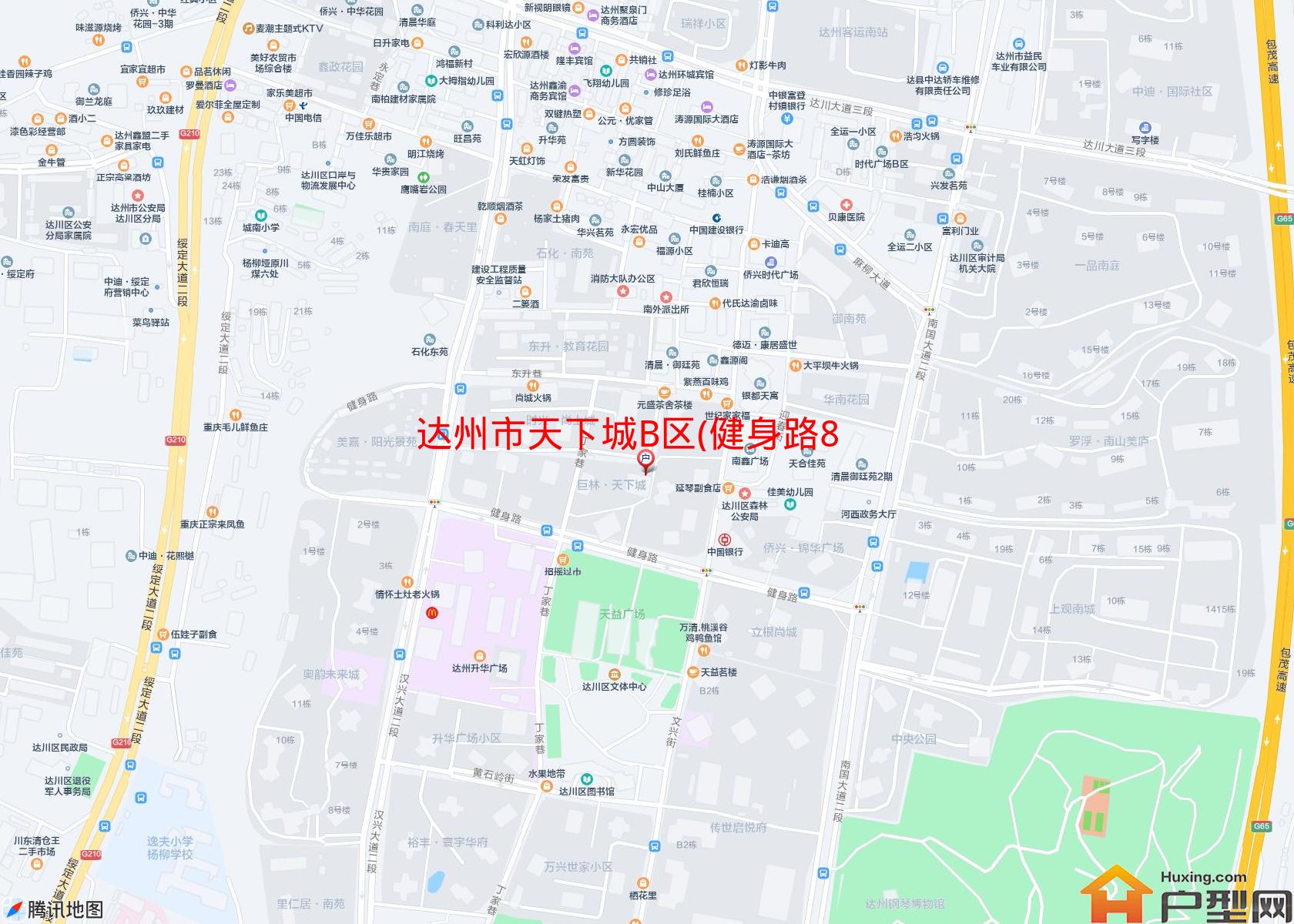 天下城B区(健身路88号)小区 - 户型网
