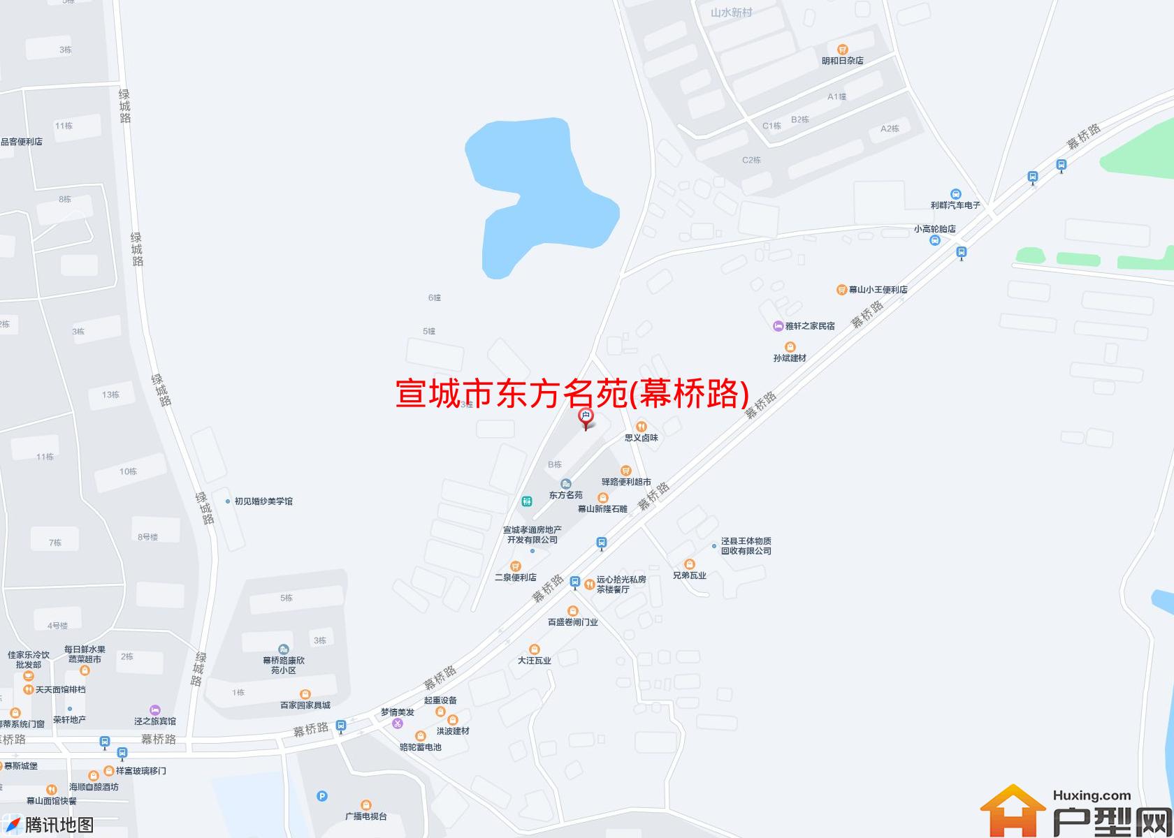 东方名苑(幕桥路)小区 - 户型网