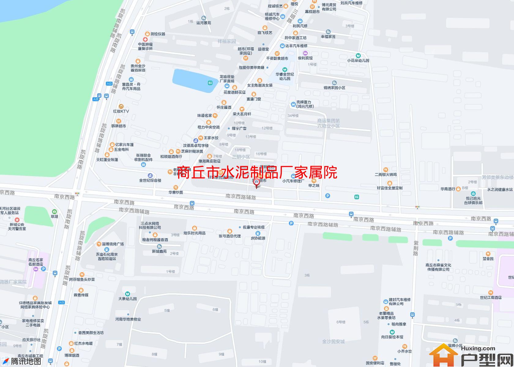 水泥制品厂家属院小区 - 户型网