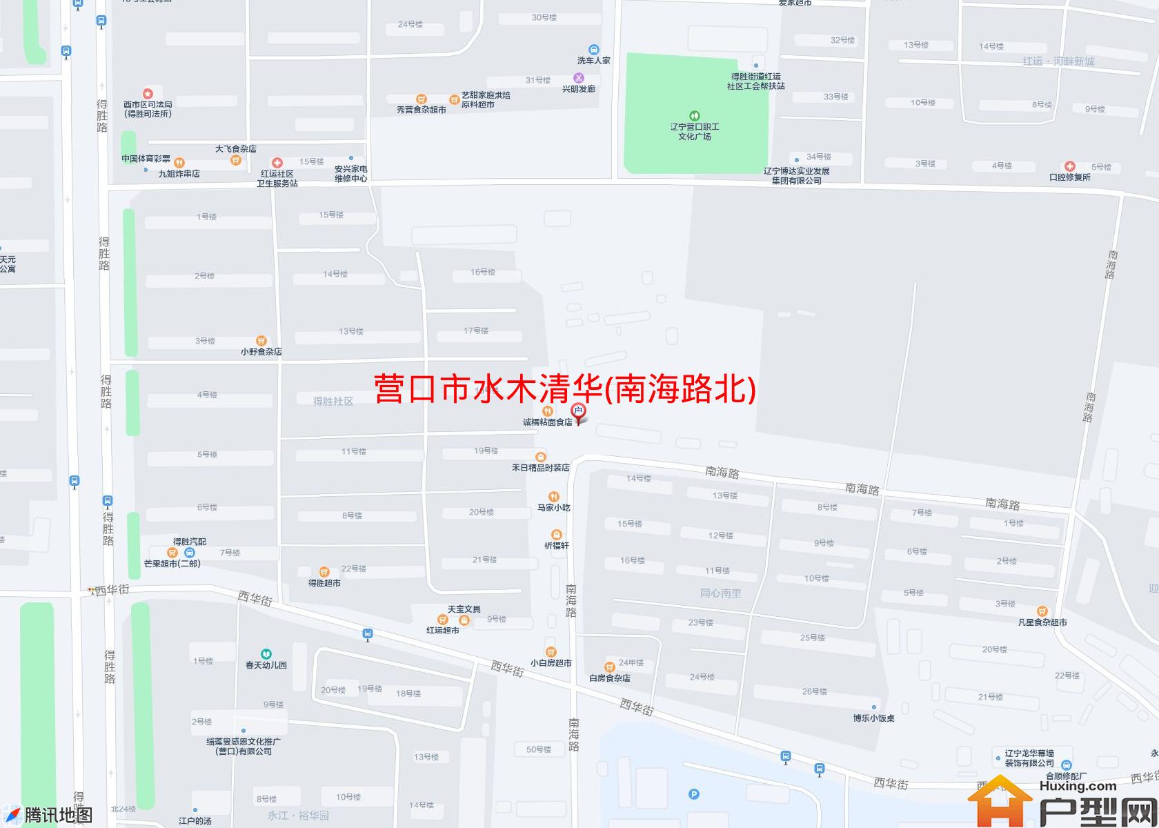 水木清华(南海路北)小区 - 户型网