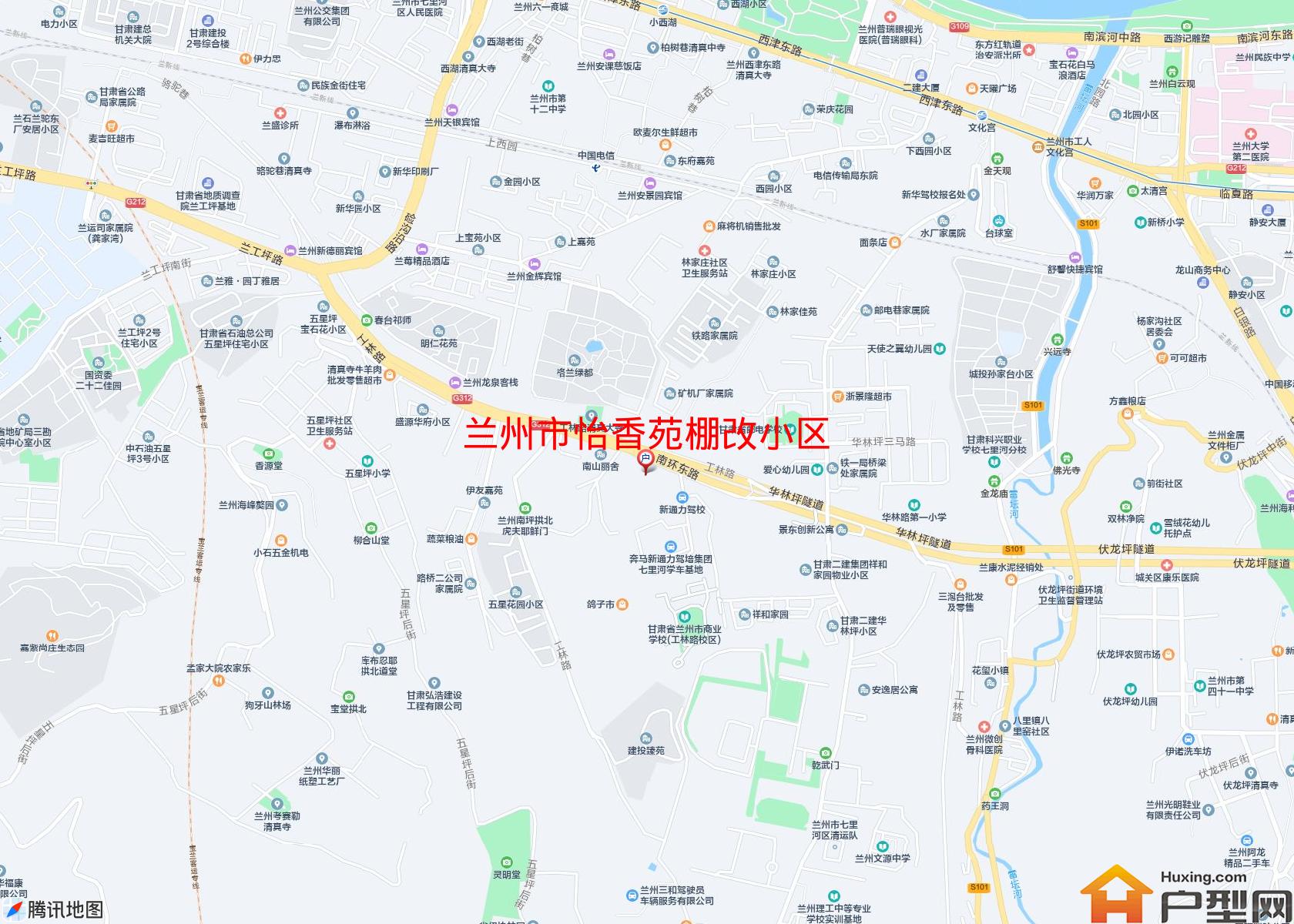 怡香苑棚改小区小区 - 户型网