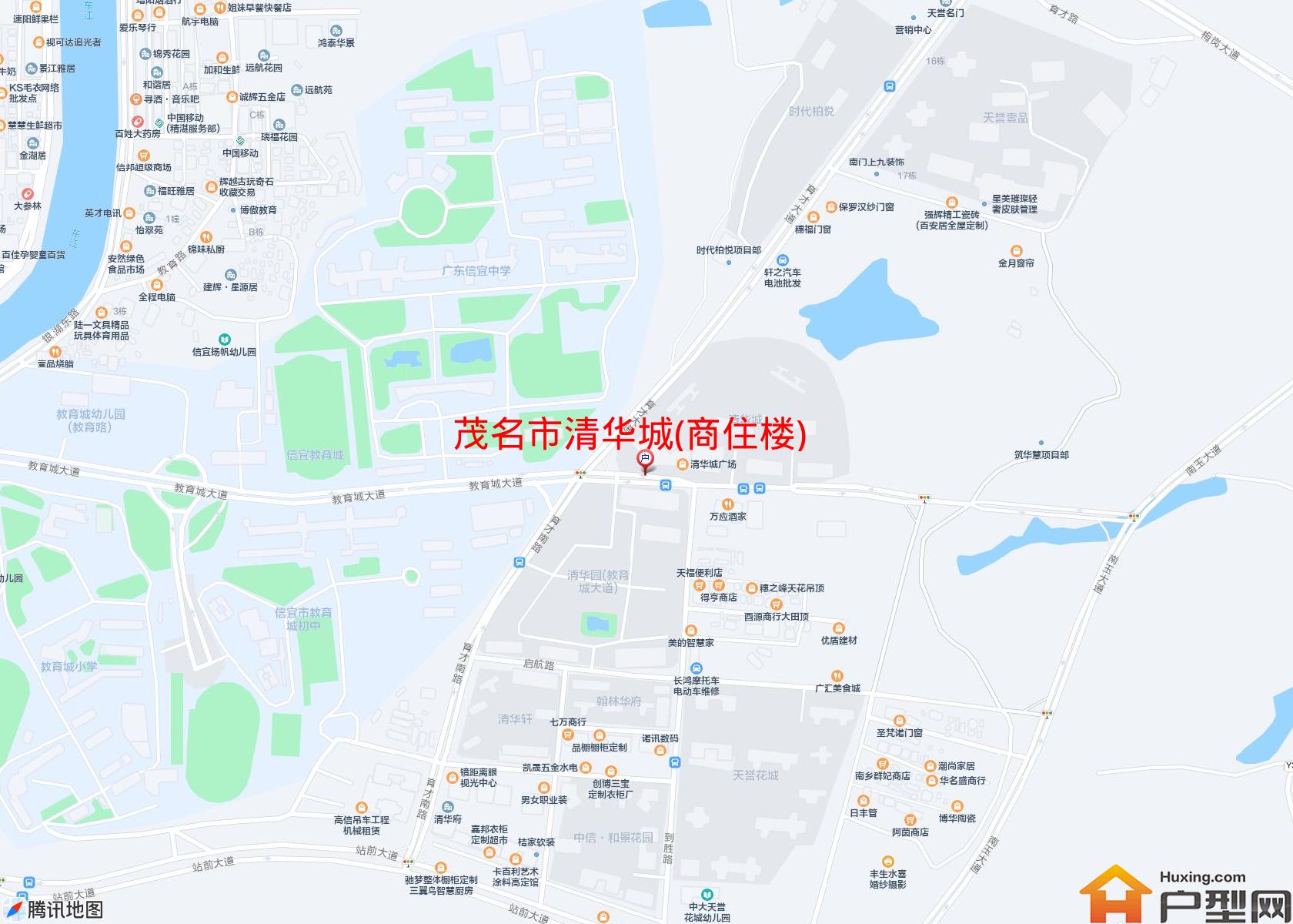 清华城(商住楼)小区 - 户型网
