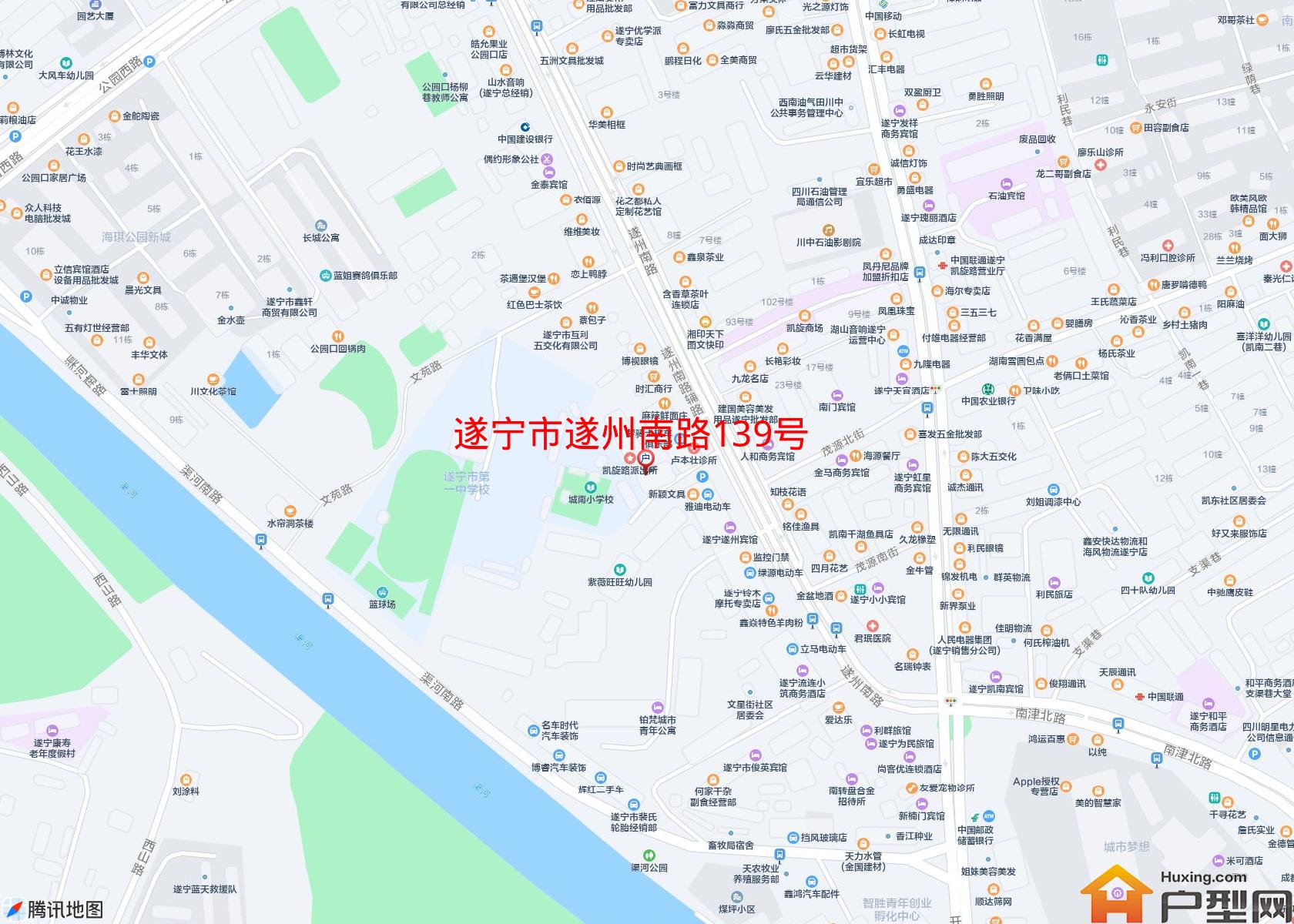 遂州南路139号小区 - 户型网