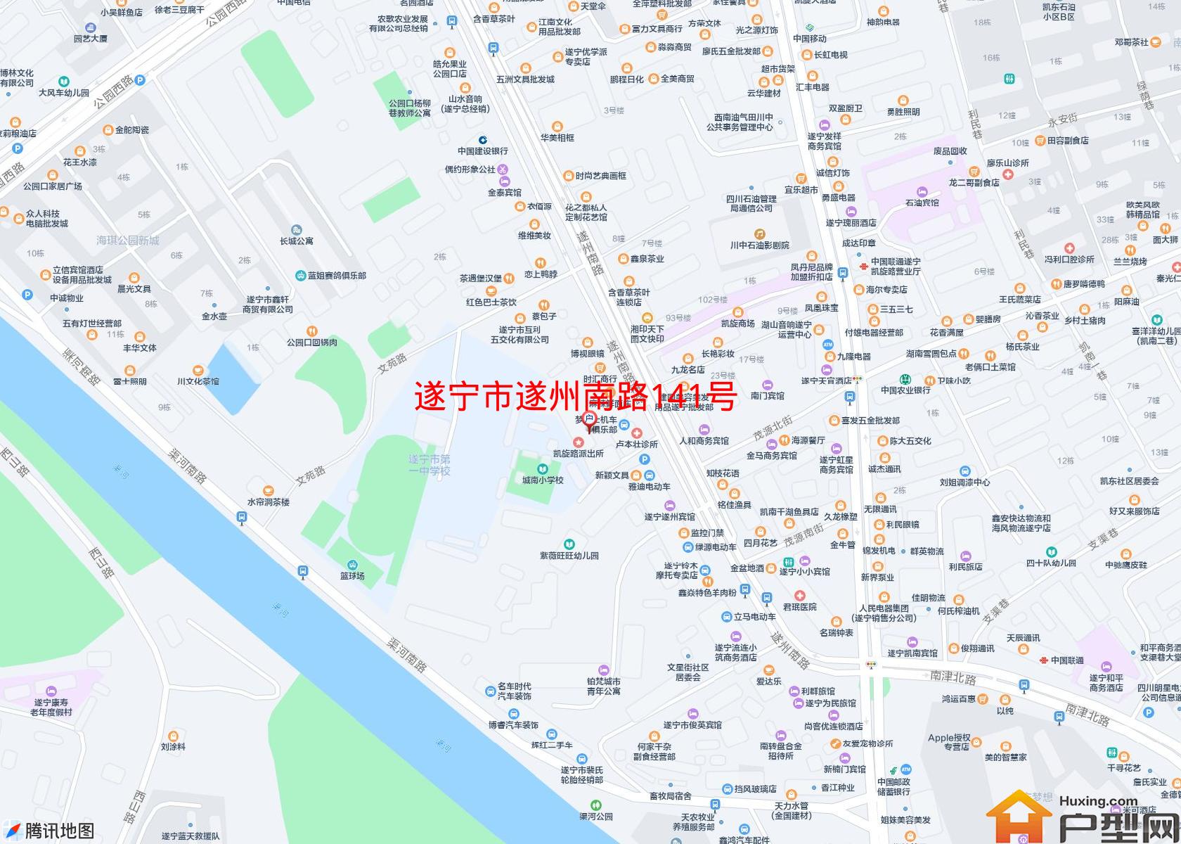 遂州南路141号小区 - 户型网