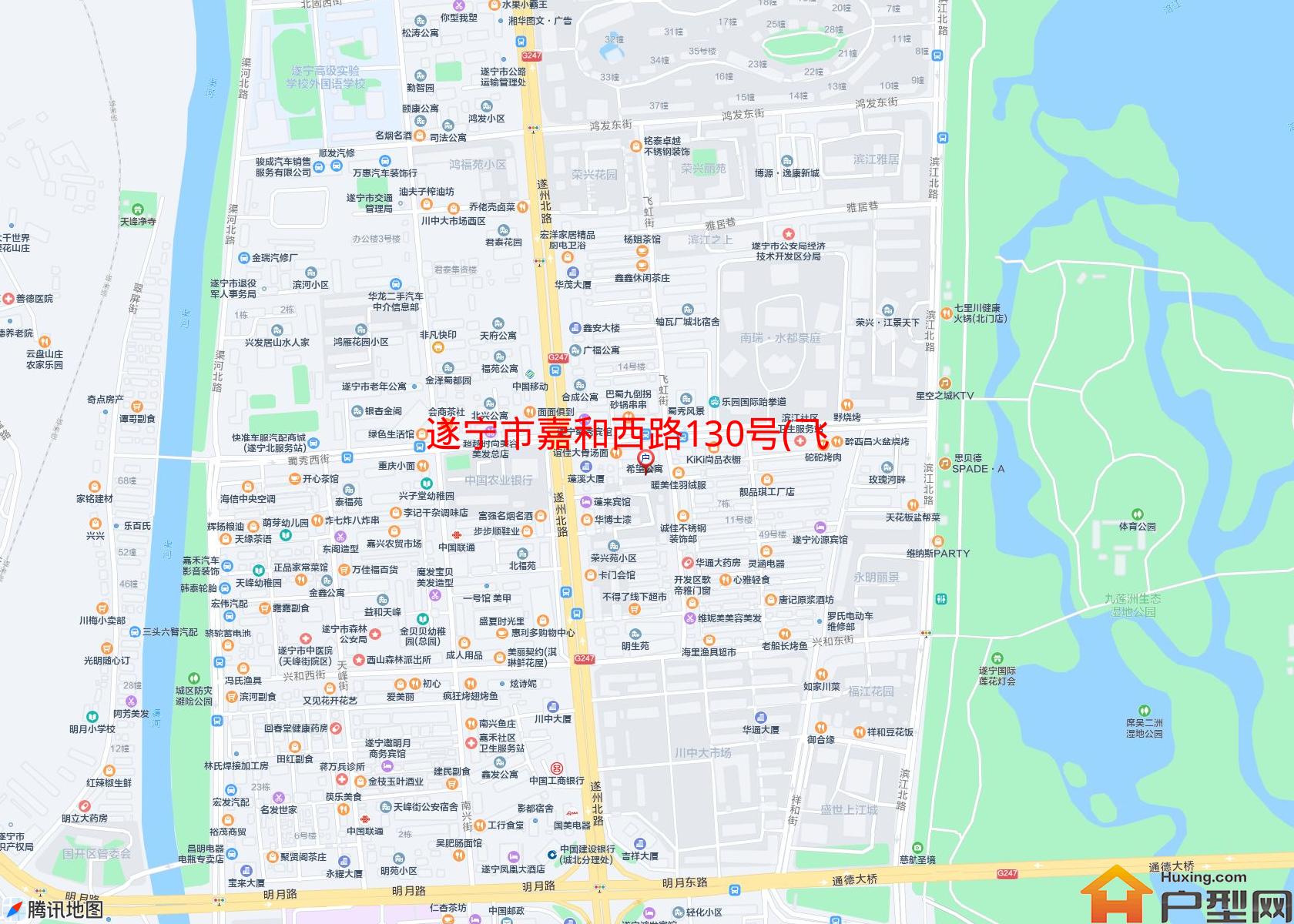 嘉和西路130号(飞鸿街99号)小区 - 户型网