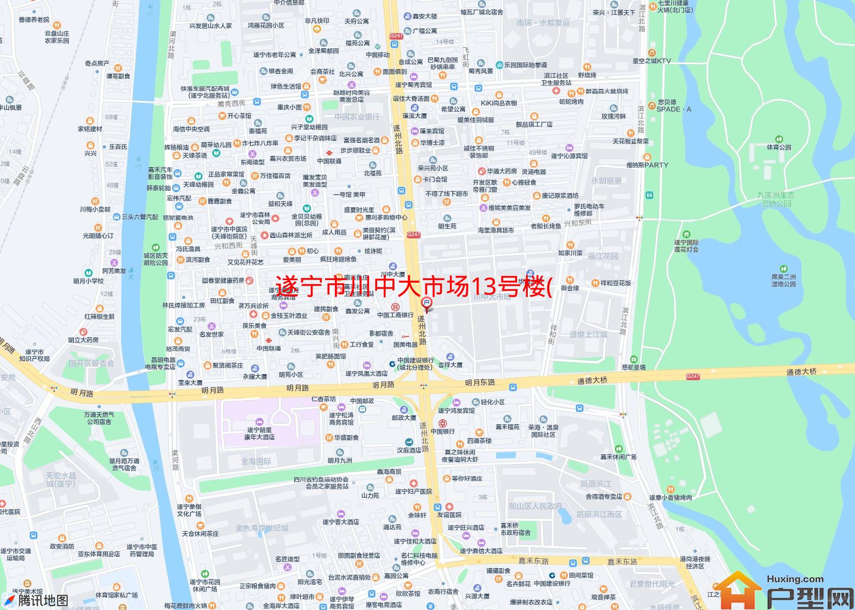 川中大市场13号楼(飞鸿街99号)小区 - 户型网