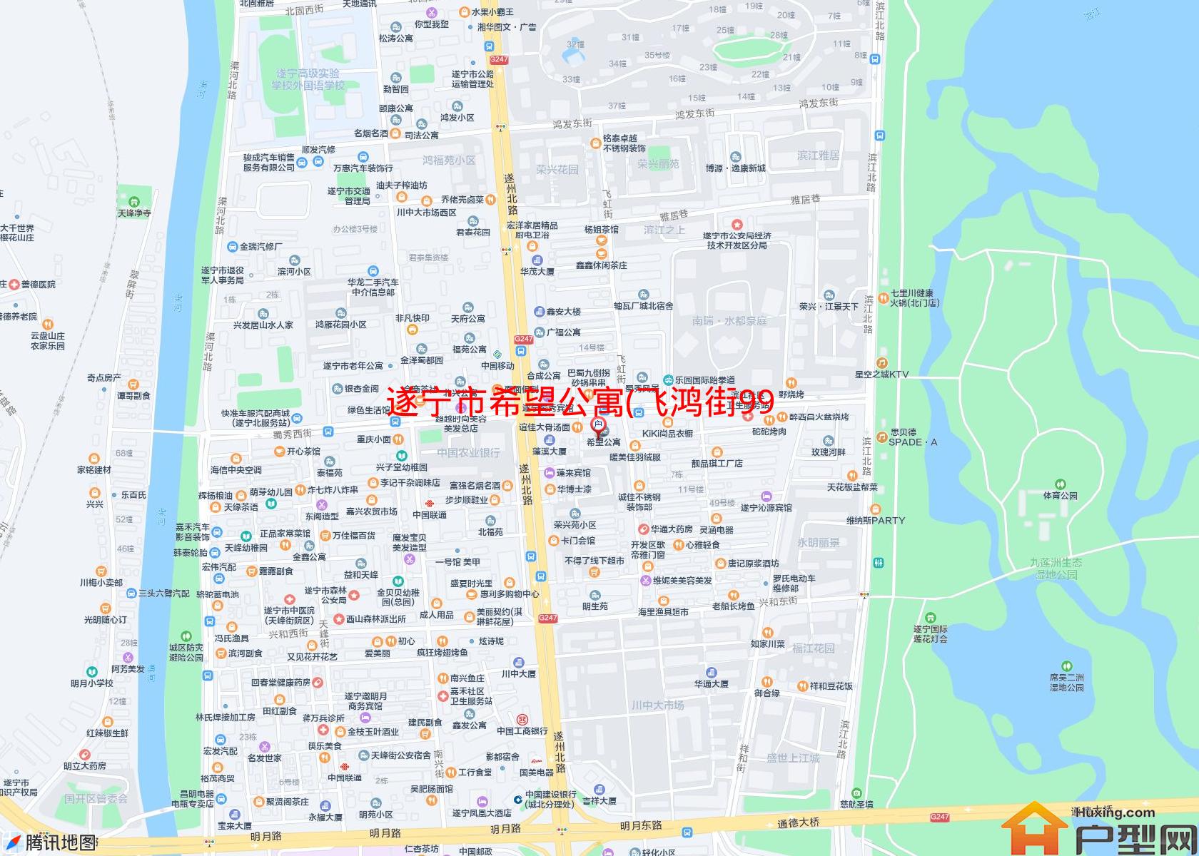 希望公寓(飞鸿街99号)小区 - 户型网