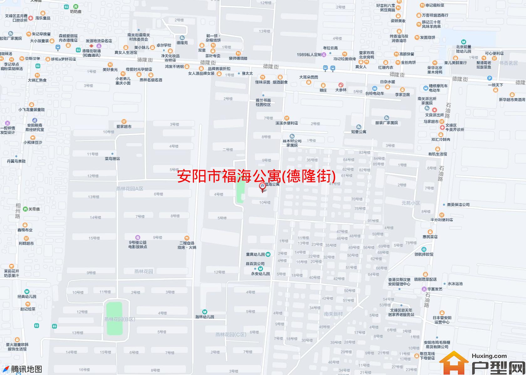 福海公寓(德隆街)小区 - 户型网