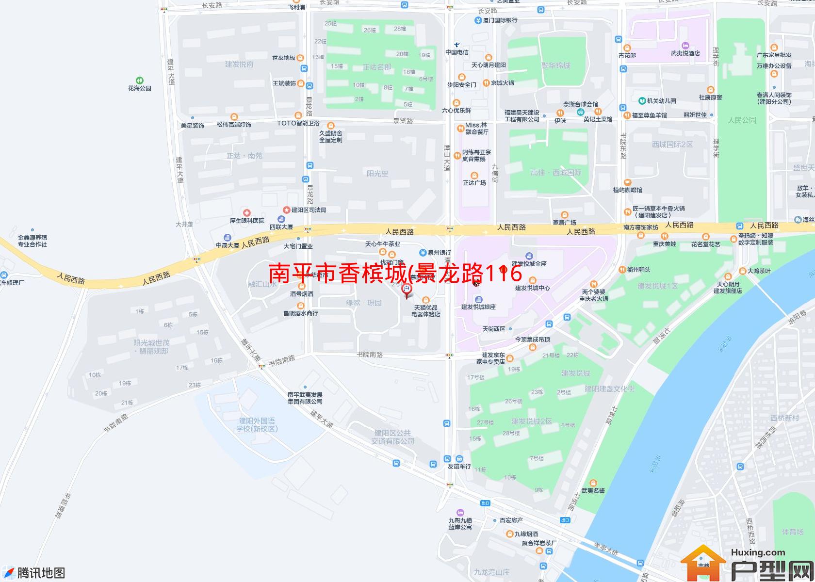 香槟城(景龙路116号)小区 - 户型网