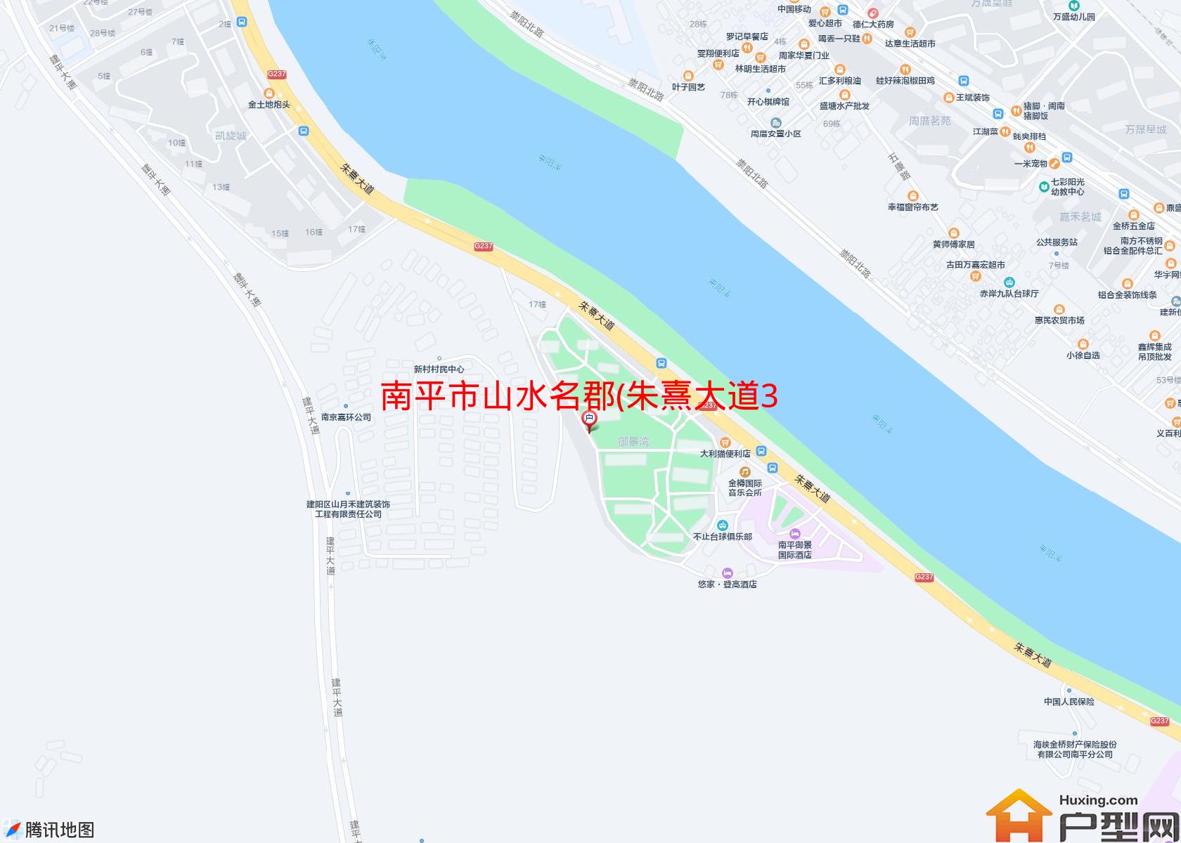 山水名郡(朱熹大道3369号)小区 - 户型网