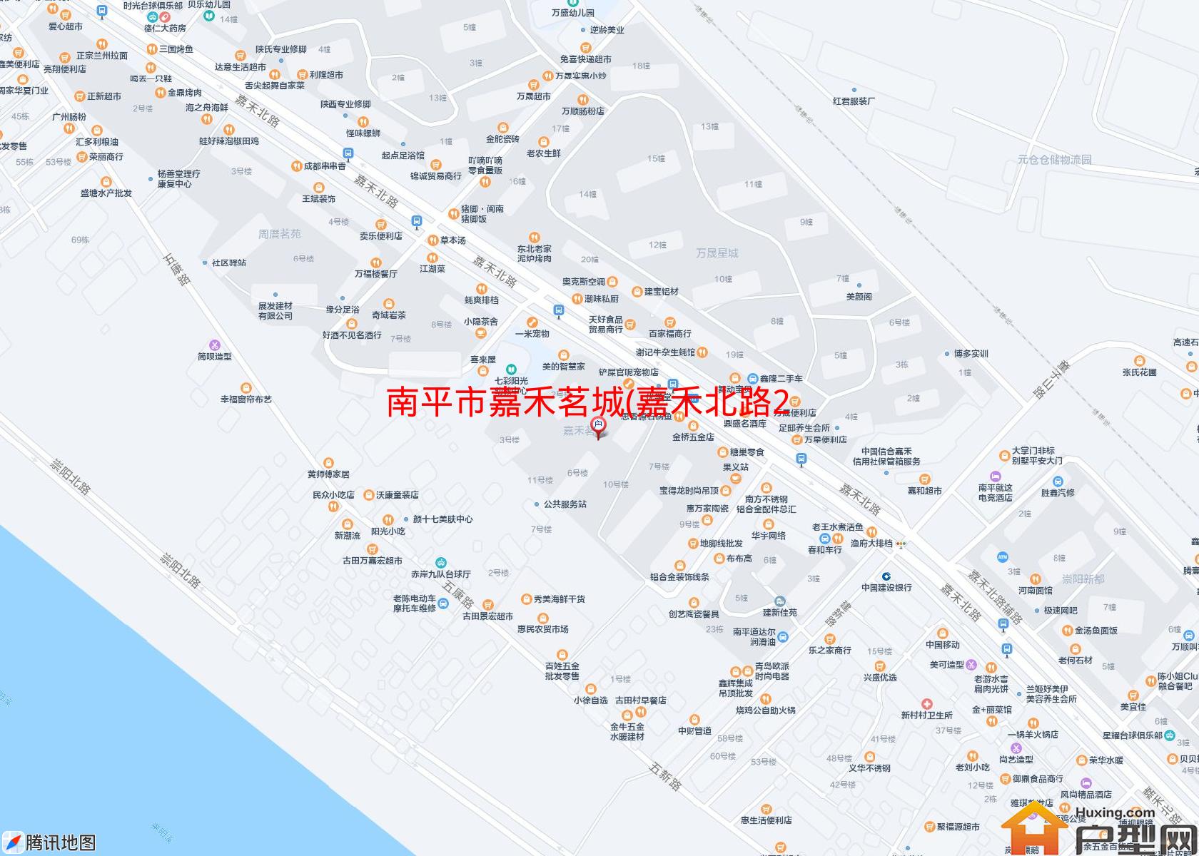 嘉禾茗城(嘉禾北路28号)小区 - 户型网