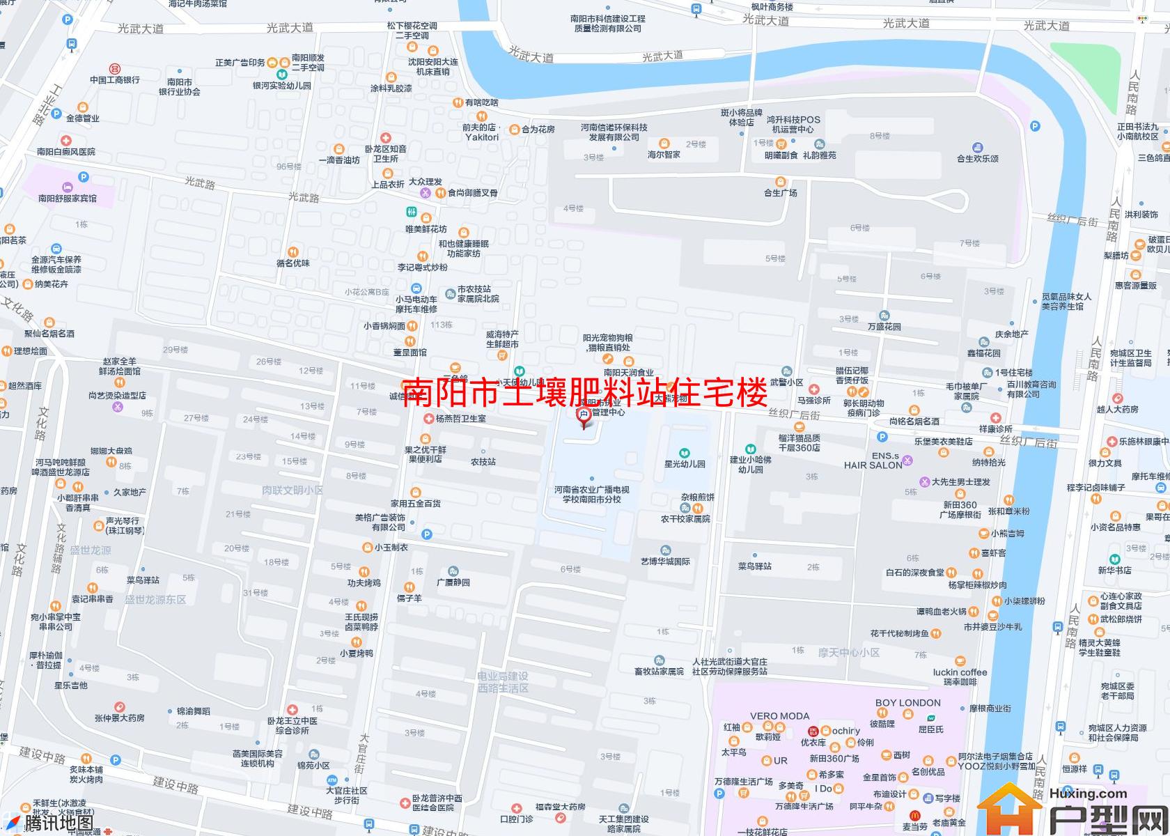 土壤肥料站住宅楼小区 - 户型网