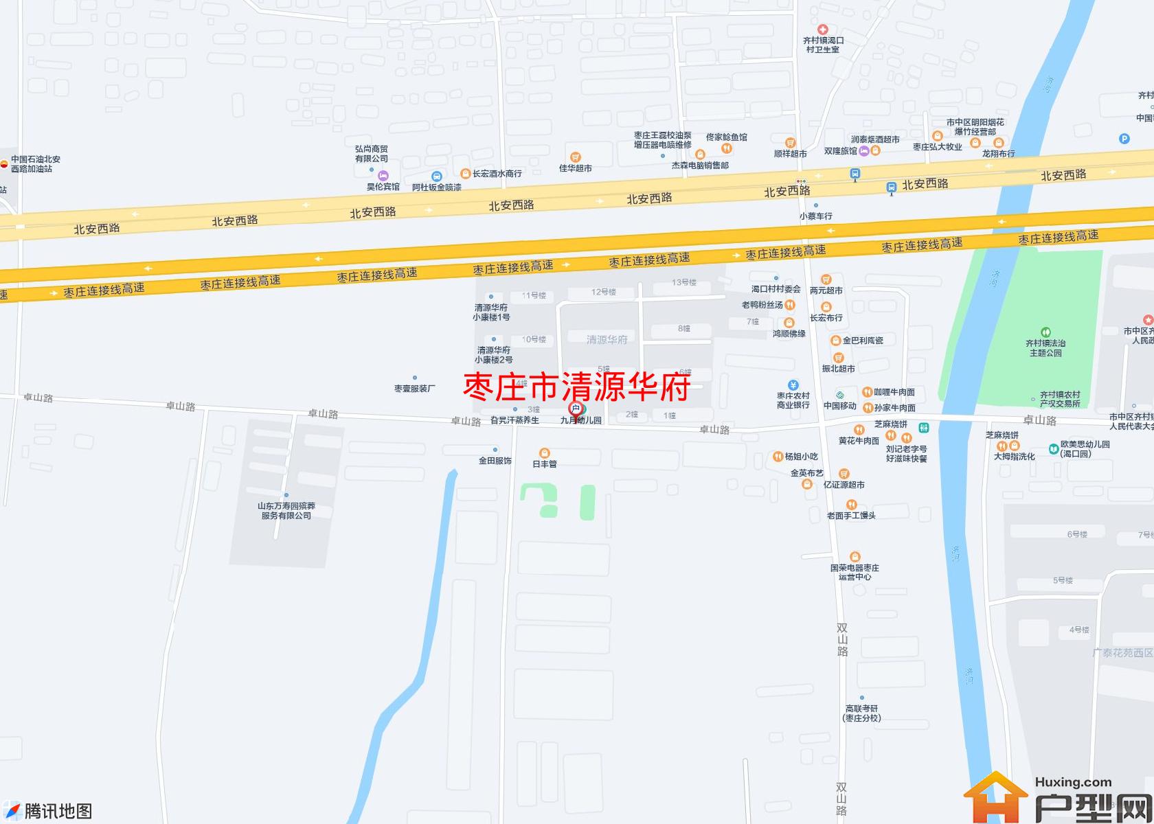 清源华府小区 - 户型网