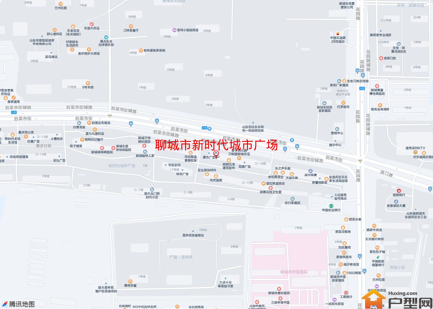 新时代城市广场小区 - 户型网