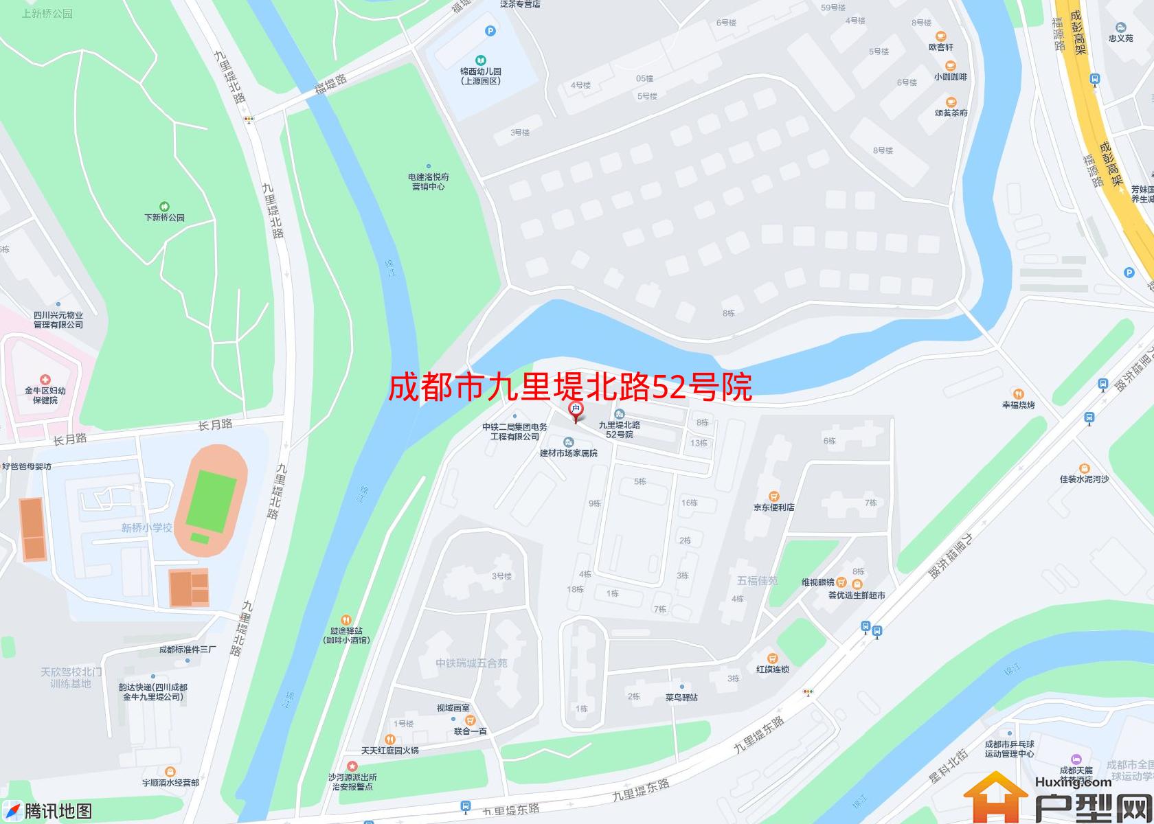 九里堤北路52号院小区 - 户型网