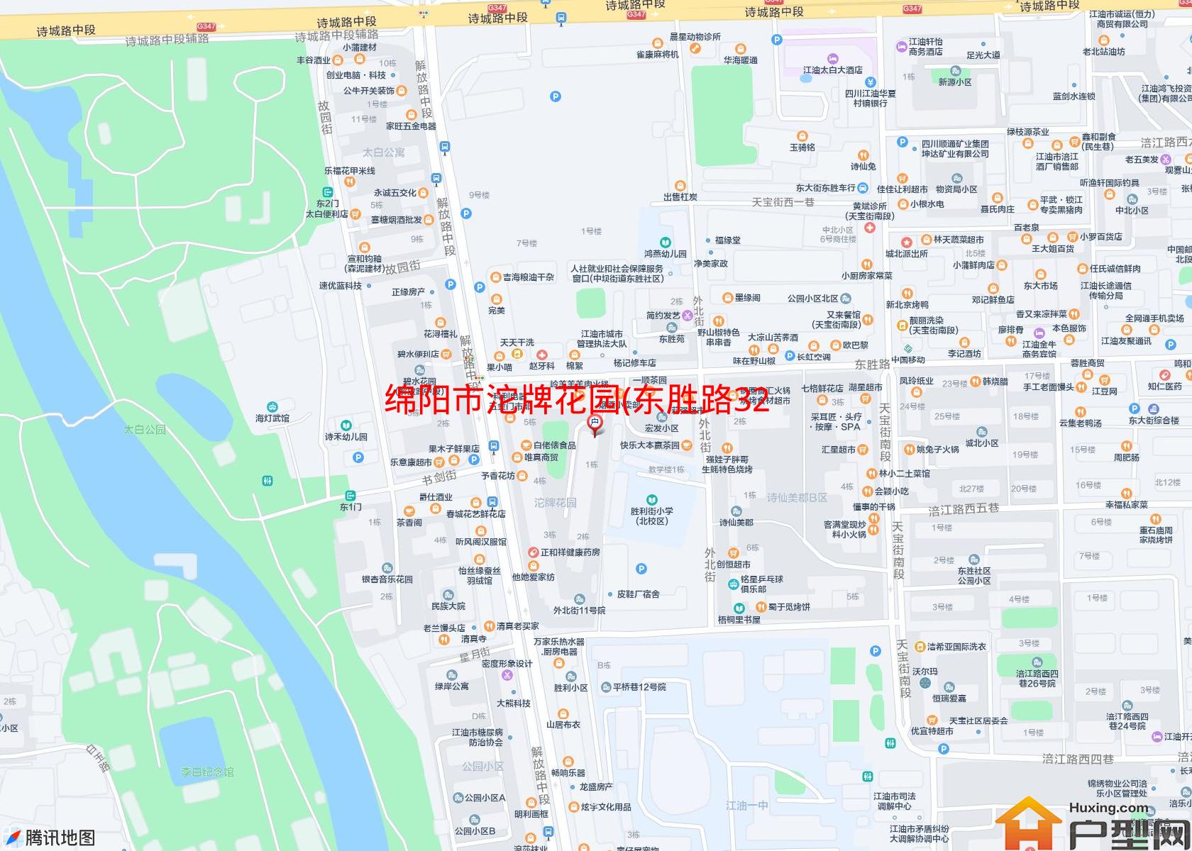 沱牌花园(东胜路325号)小区 - 户型网