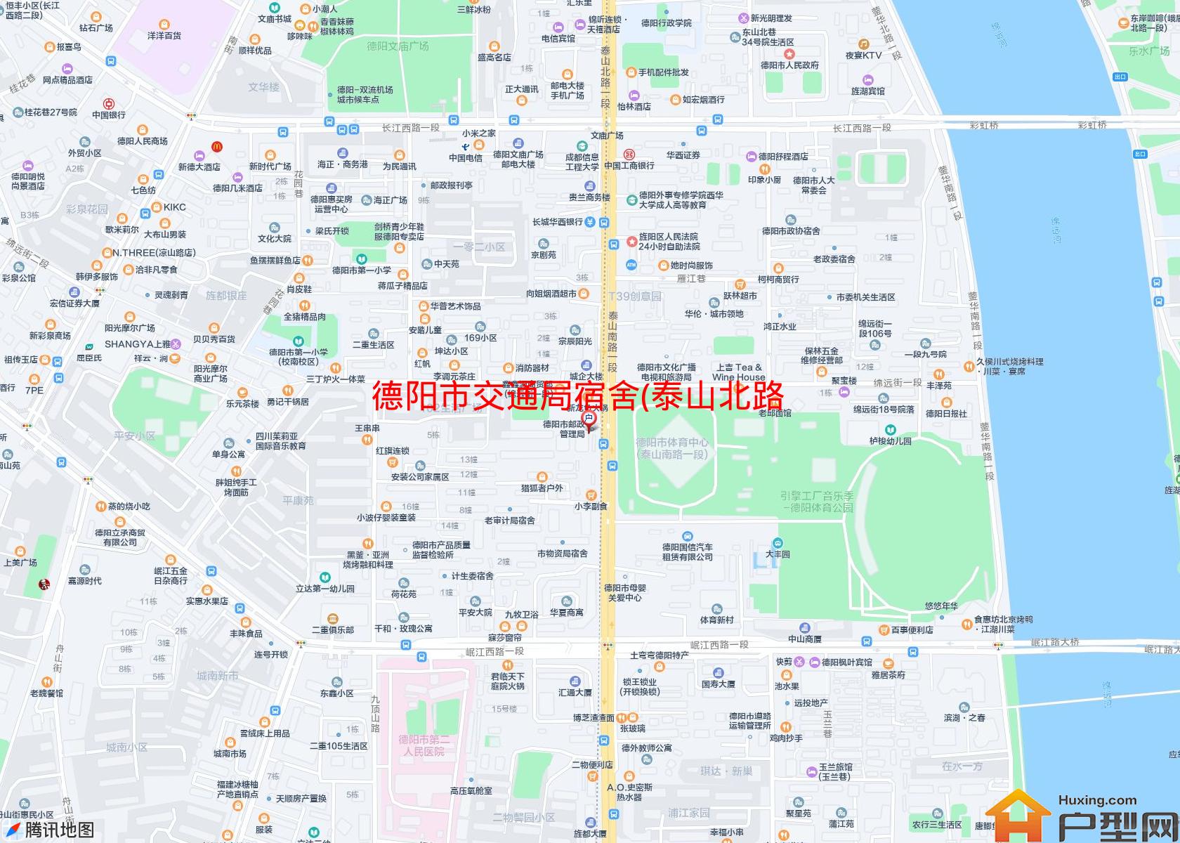 交通局宿舍(泰山北路一段100号)小区 - 户型网