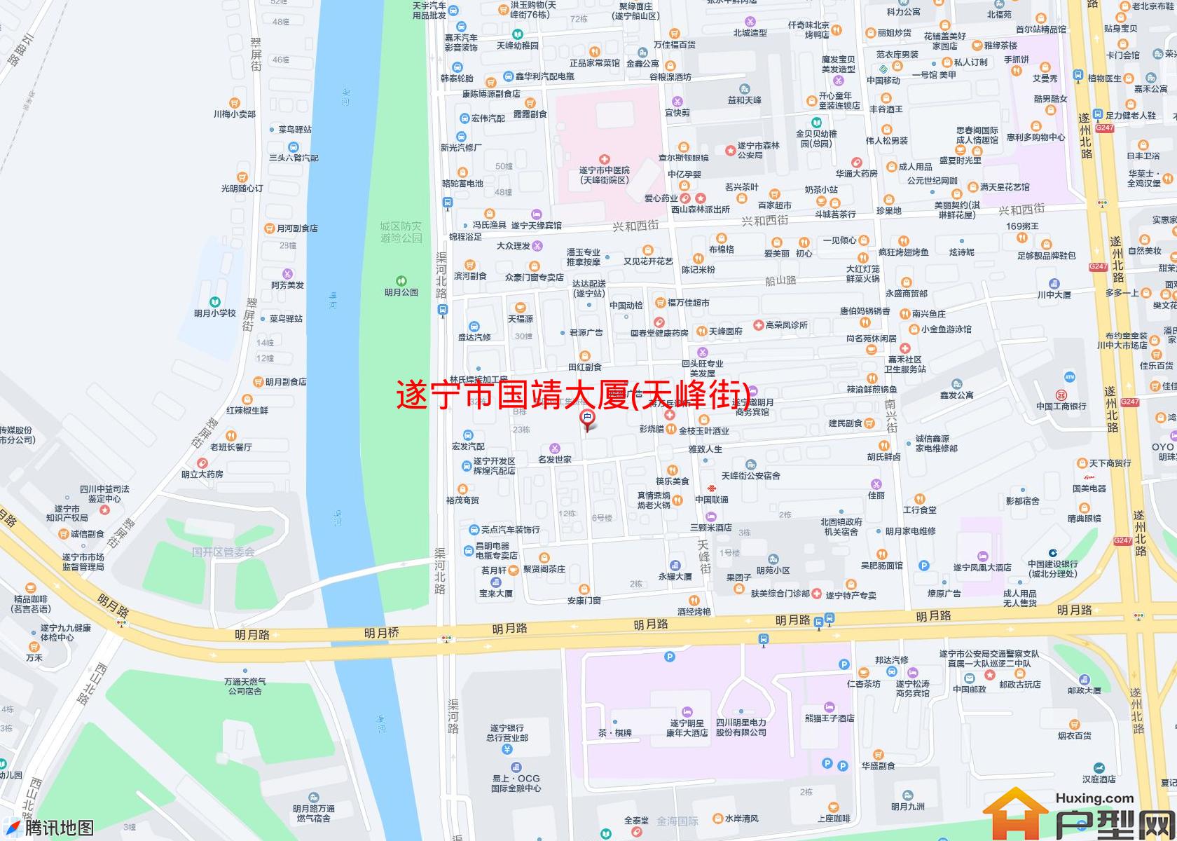 国靖大厦(天峰街)小区 - 户型网