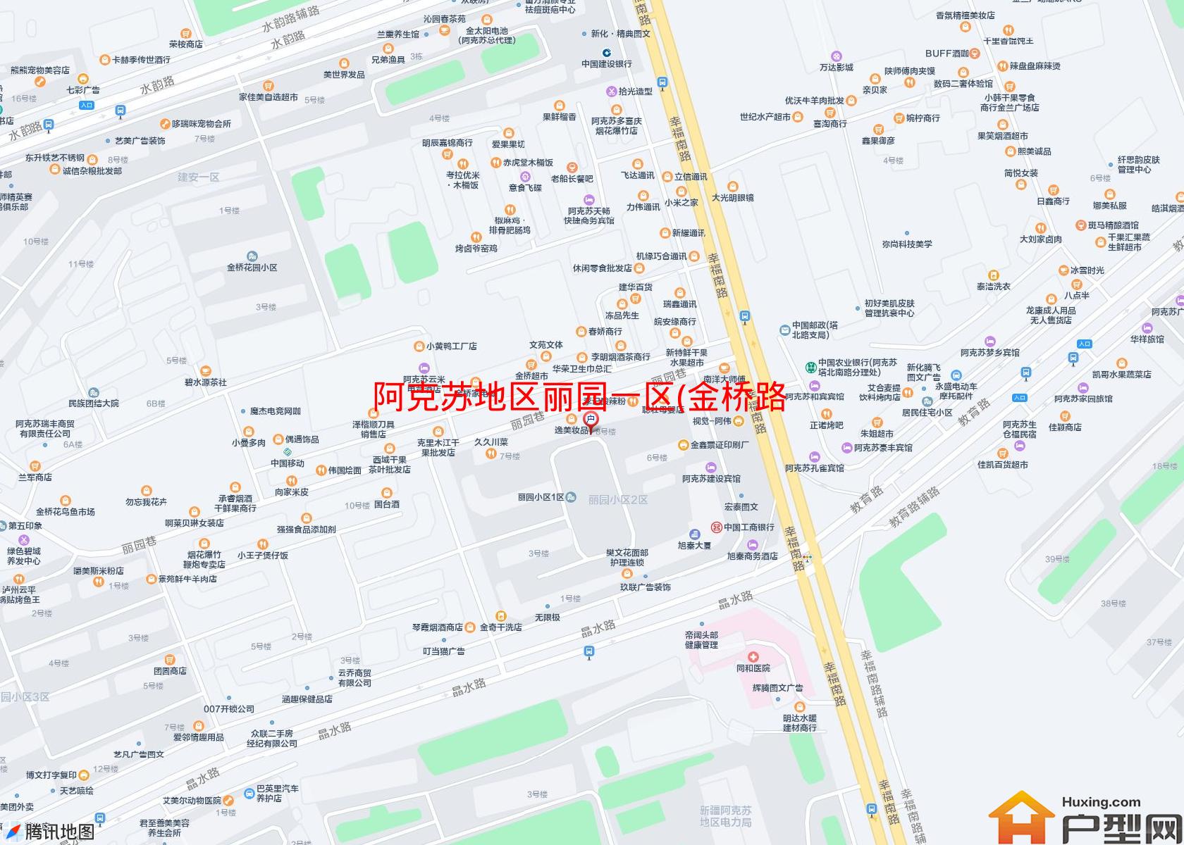 丽园一区(金桥路)小区 - 户型网