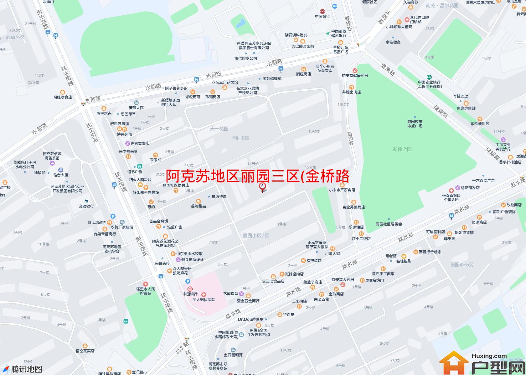 丽园三区(金桥路)小区 - 户型网